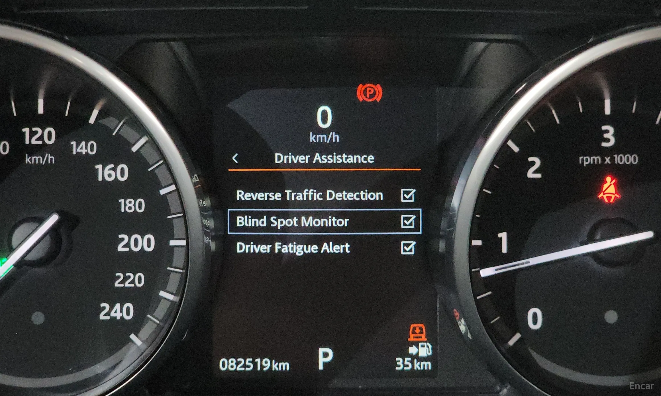 Land Rover Discovery 5 превью 14