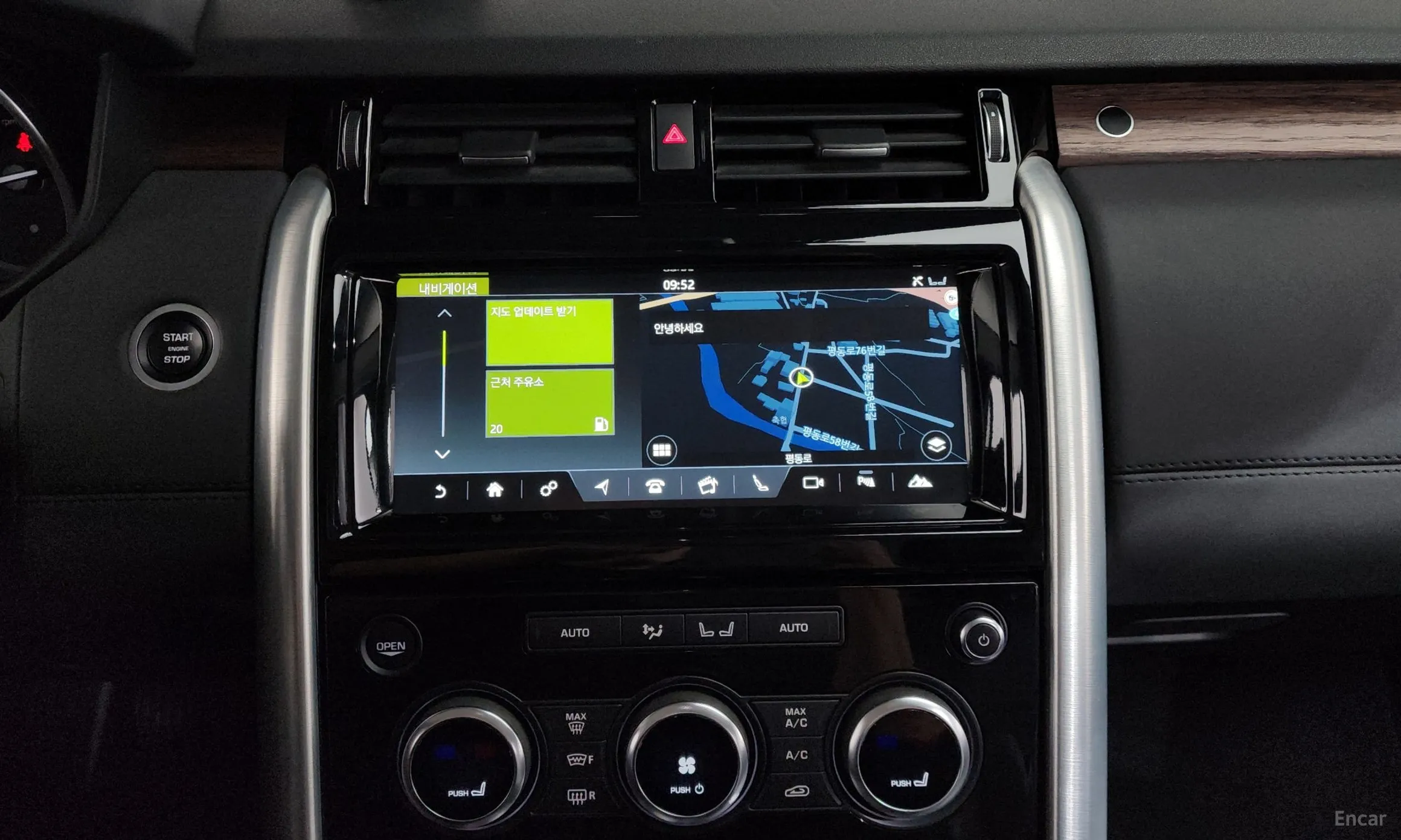 Land Rover Discovery 5 превью 15