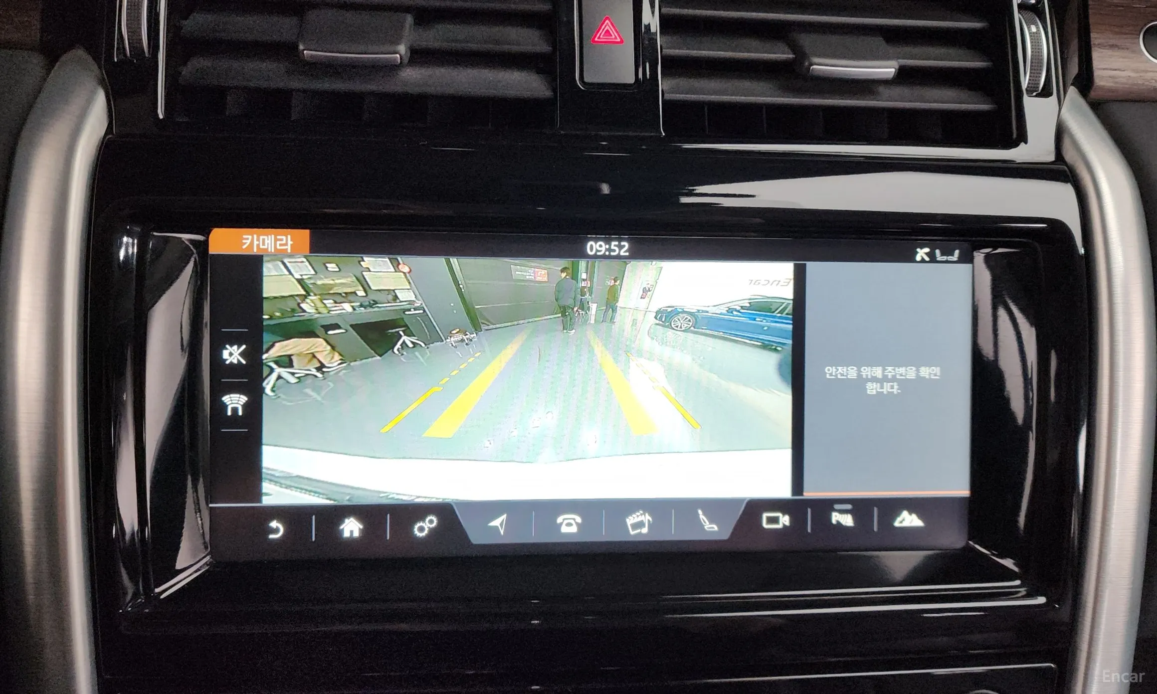 Land Rover Discovery 5 превью 16