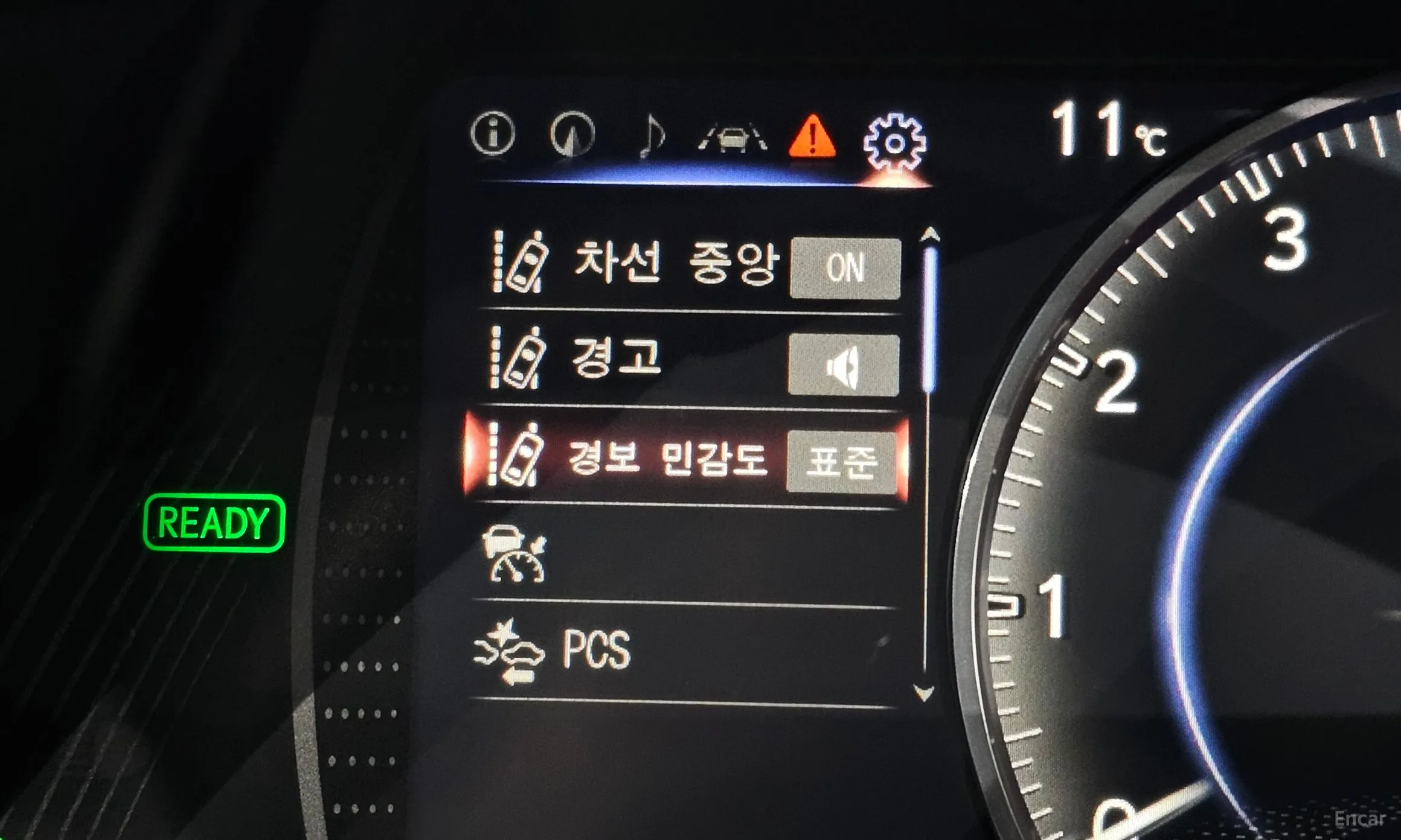 Lexus ES300h 7th Generation превью 15