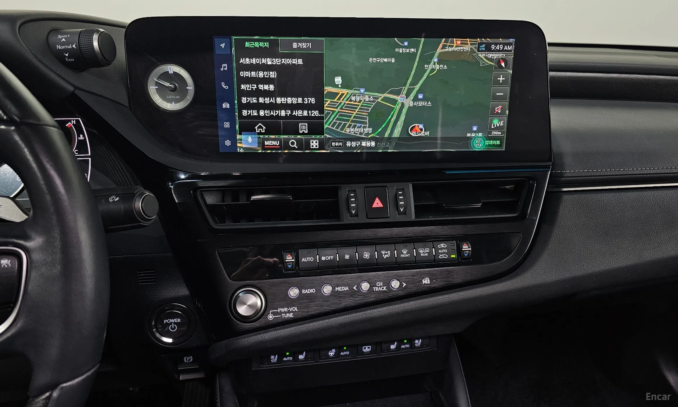 Lexus ES300h 7th Generation превью 16