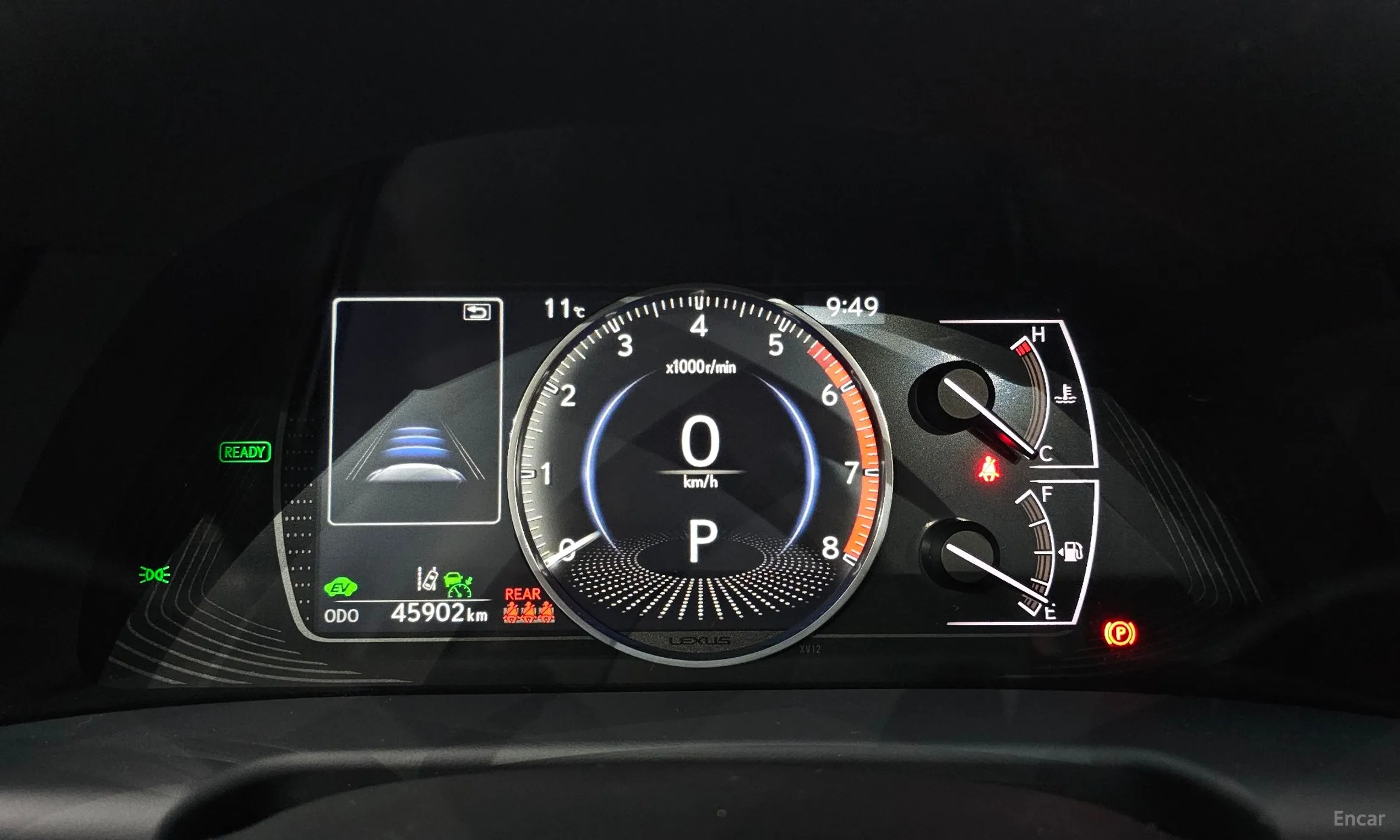 Lexus ES300h 7th Generation превью 8