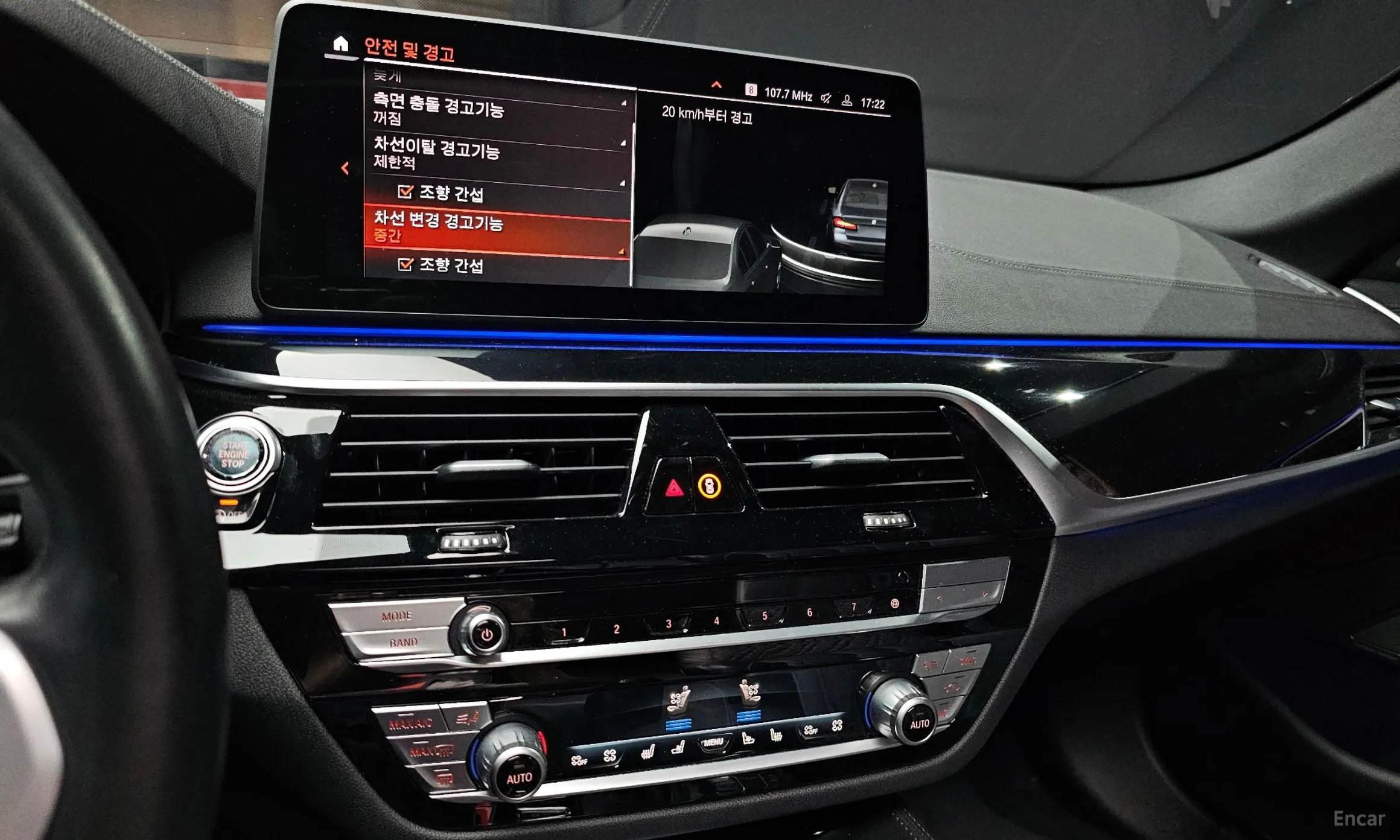BMW 5 Series (G30) превью 14