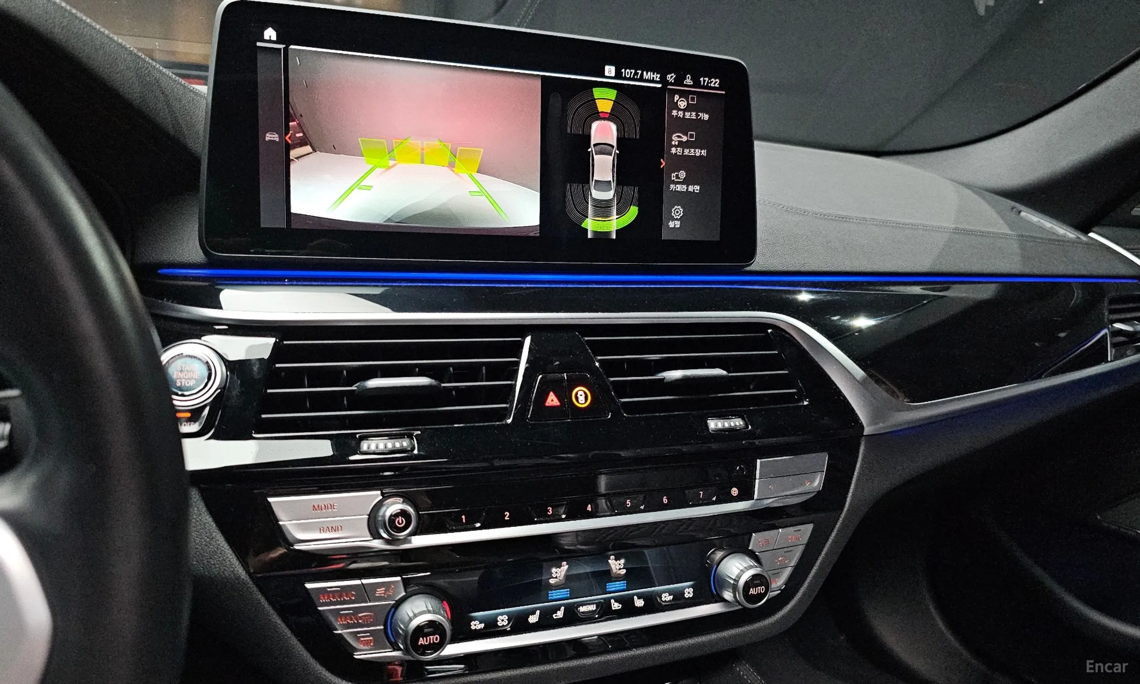 BMW 5 Series (G30) превью 15