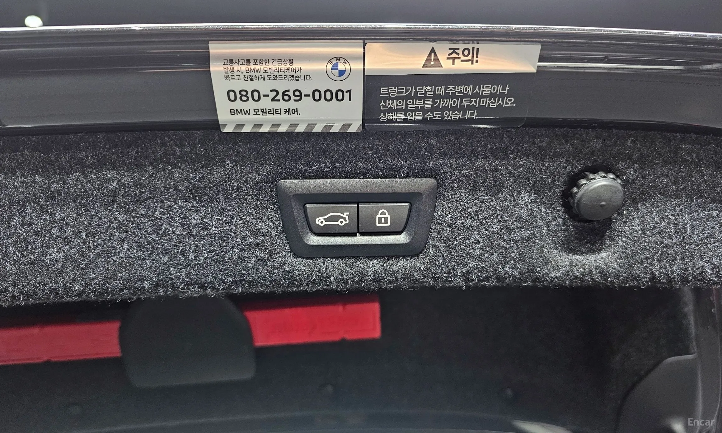 BMW 5 Series (G30) превью 20