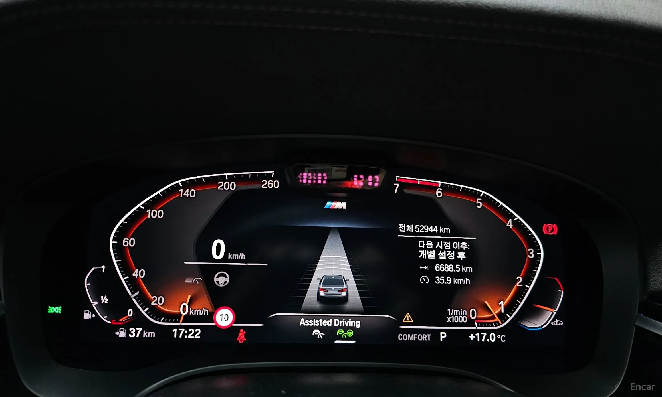 BMW 5 Series (G30) превью 8
