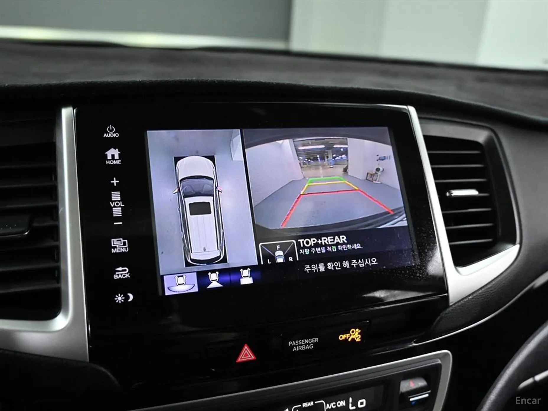 Honda Pilot 3rd Generation превью 6