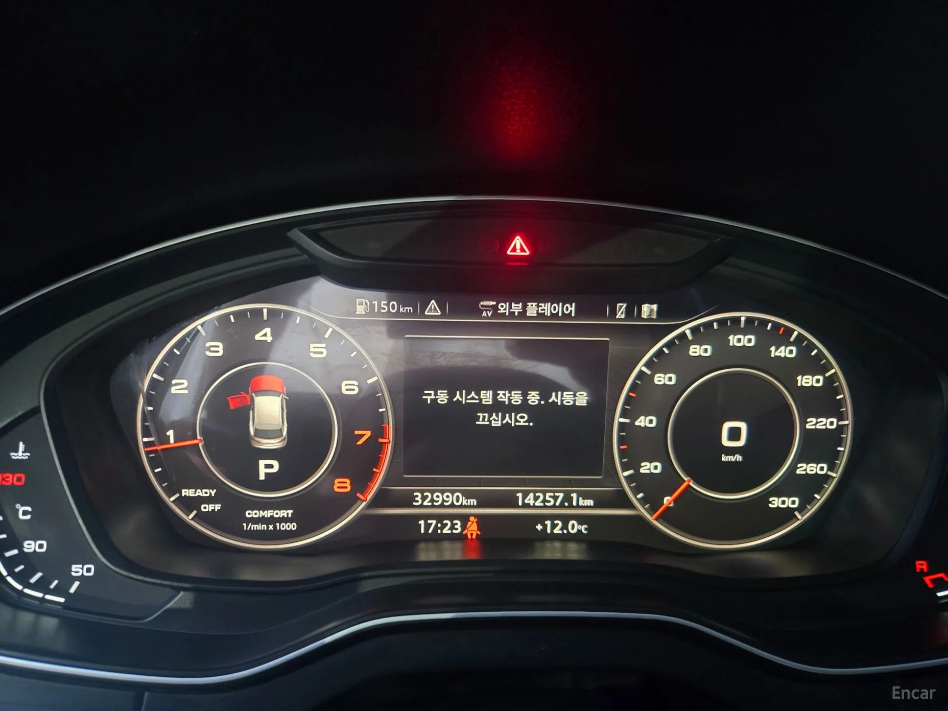 Audi Q5 (FY) превью 13