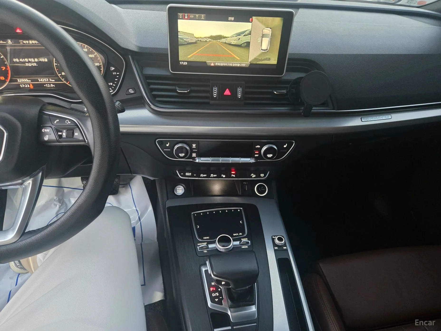 Audi Q5 (FY) превью 14