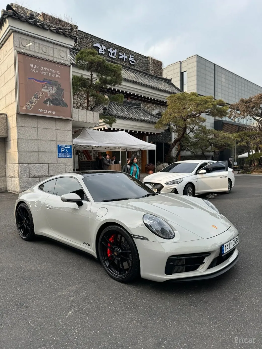 Porsche 911 (992) превью 2
