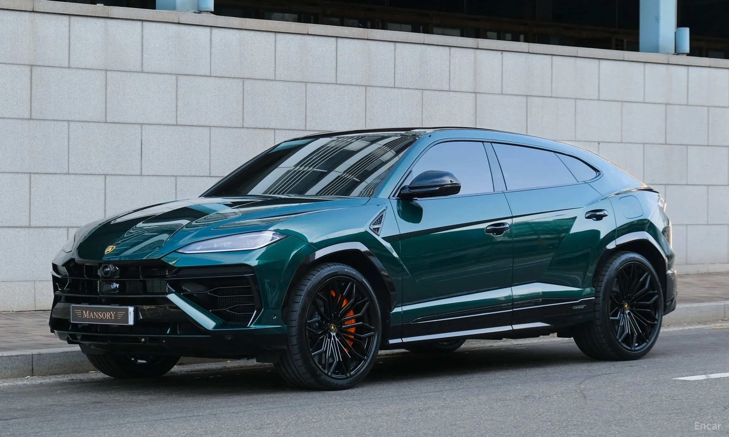 Urus