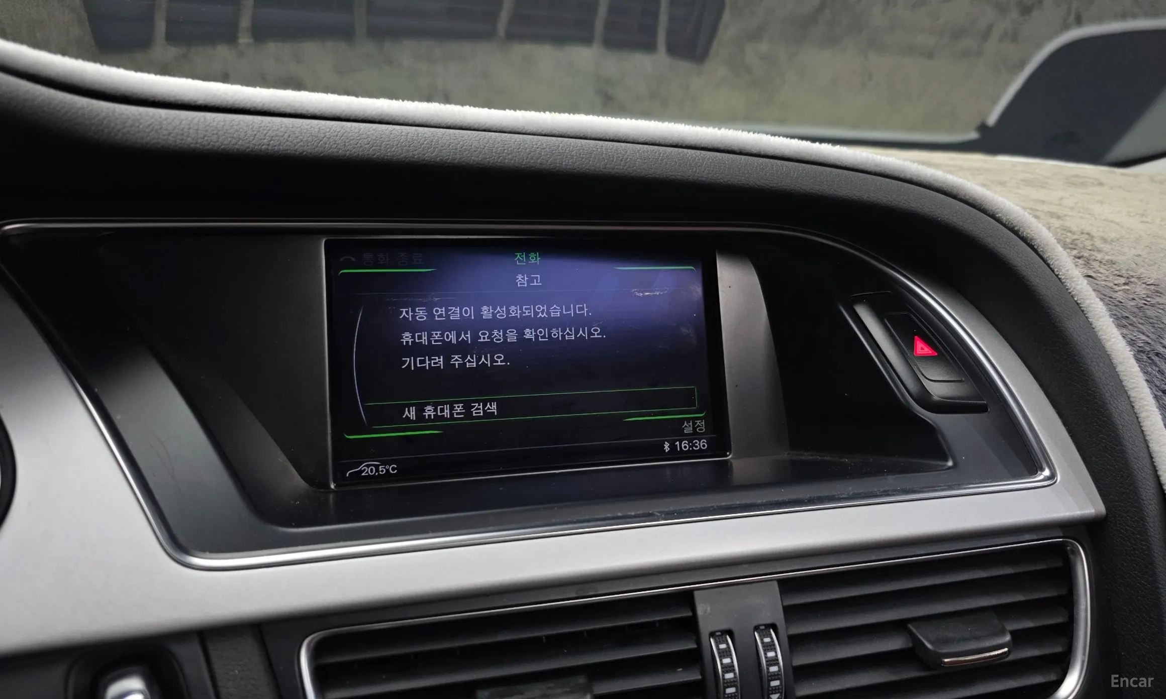 Audi New A4 превью 16