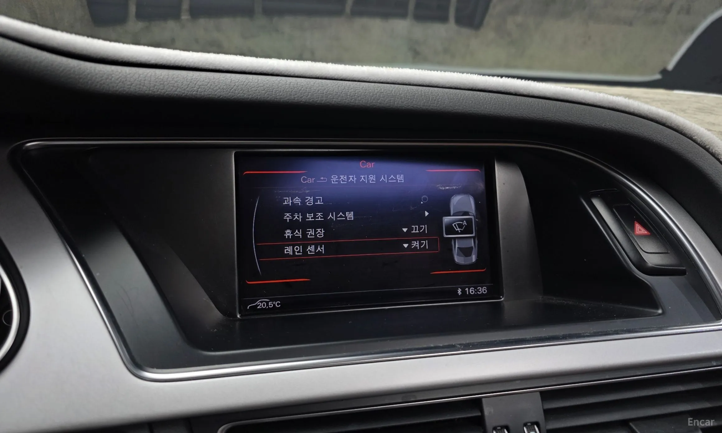 Audi New A4 превью 17