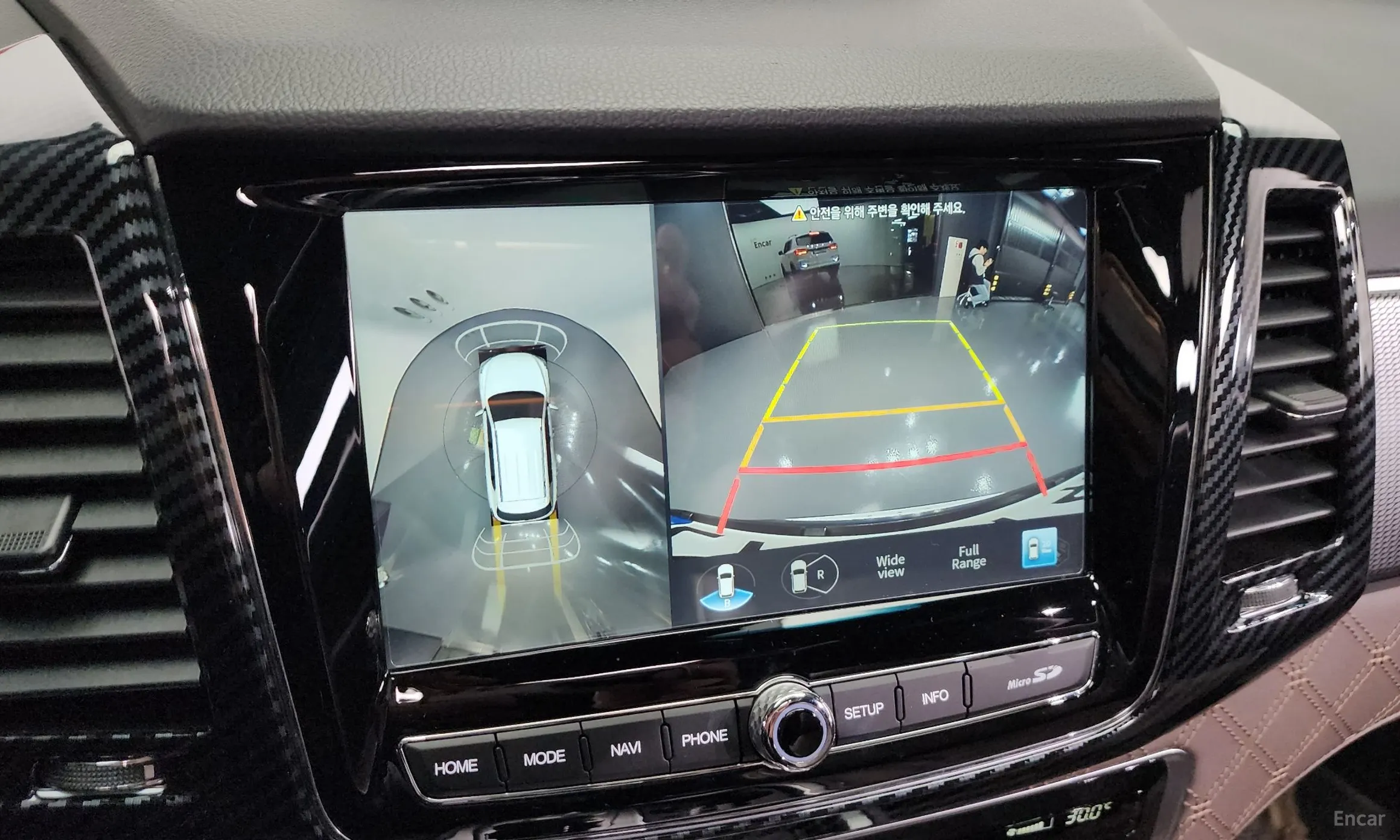 KG Mobility (SsangYong) Rexton превью 15