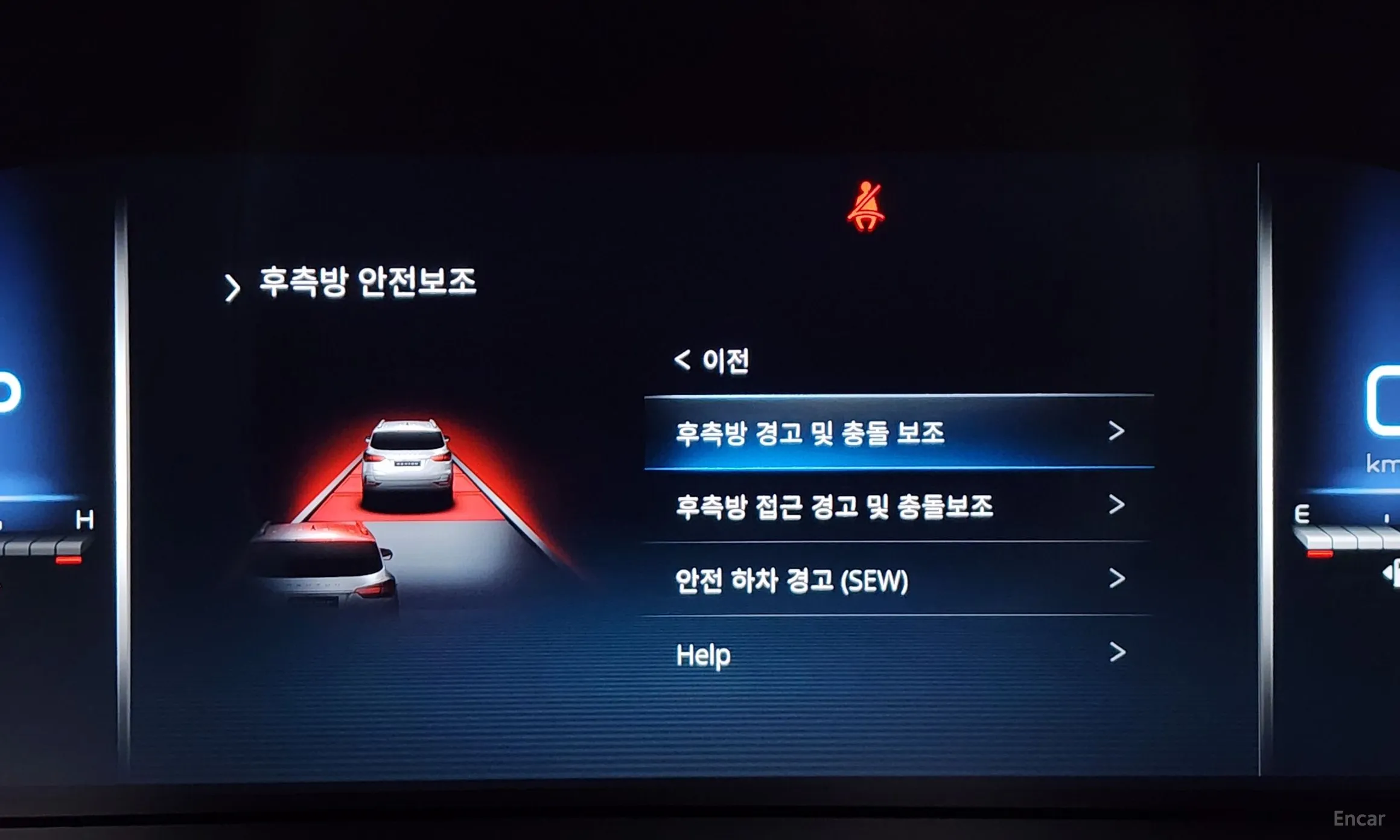 KG Mobility (SsangYong) Rexton превью 17