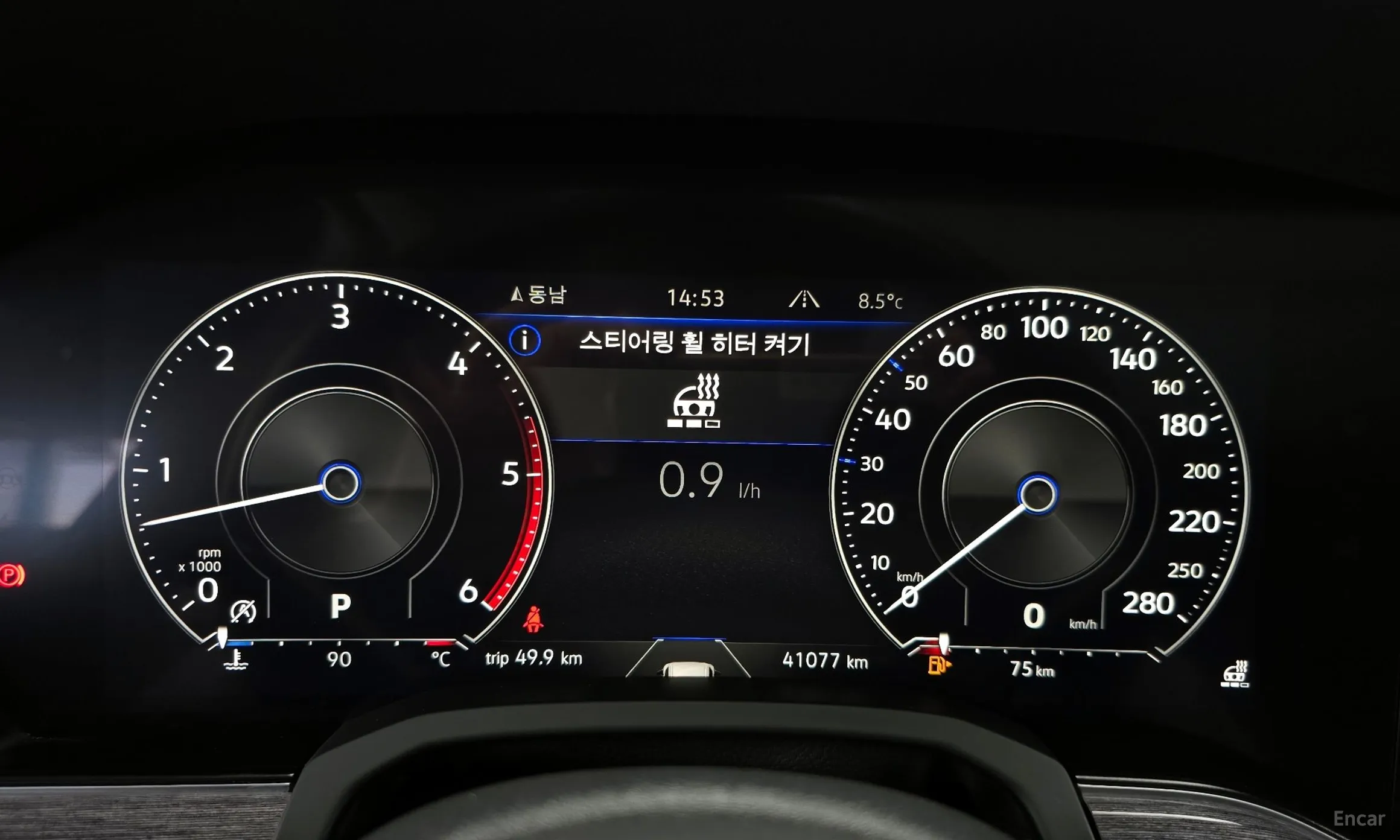 Volkswagen Touareg 3rd Generation превью 8