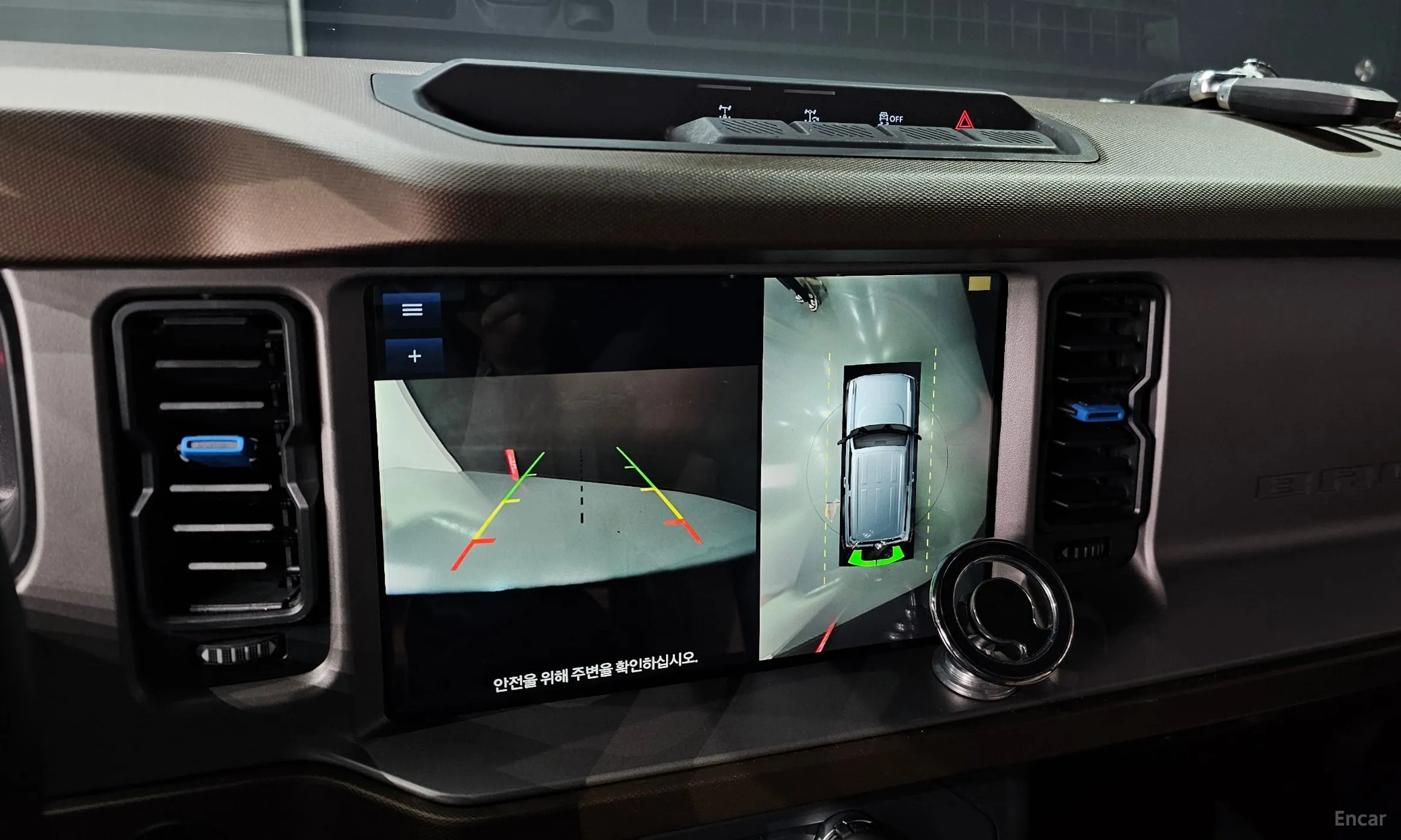 Ford Bronco 6th Generation превью 14