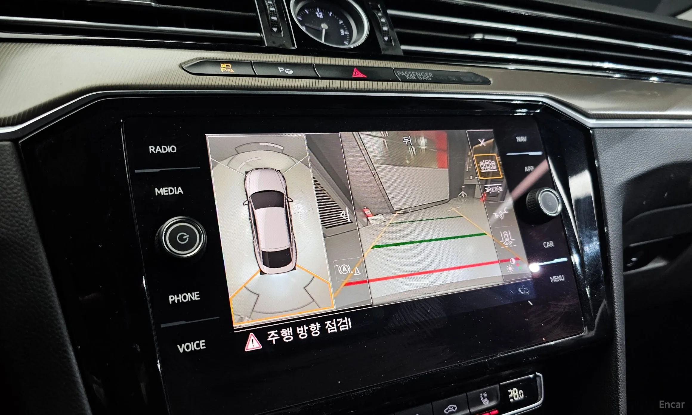 Volkswagen Ateon превью 15