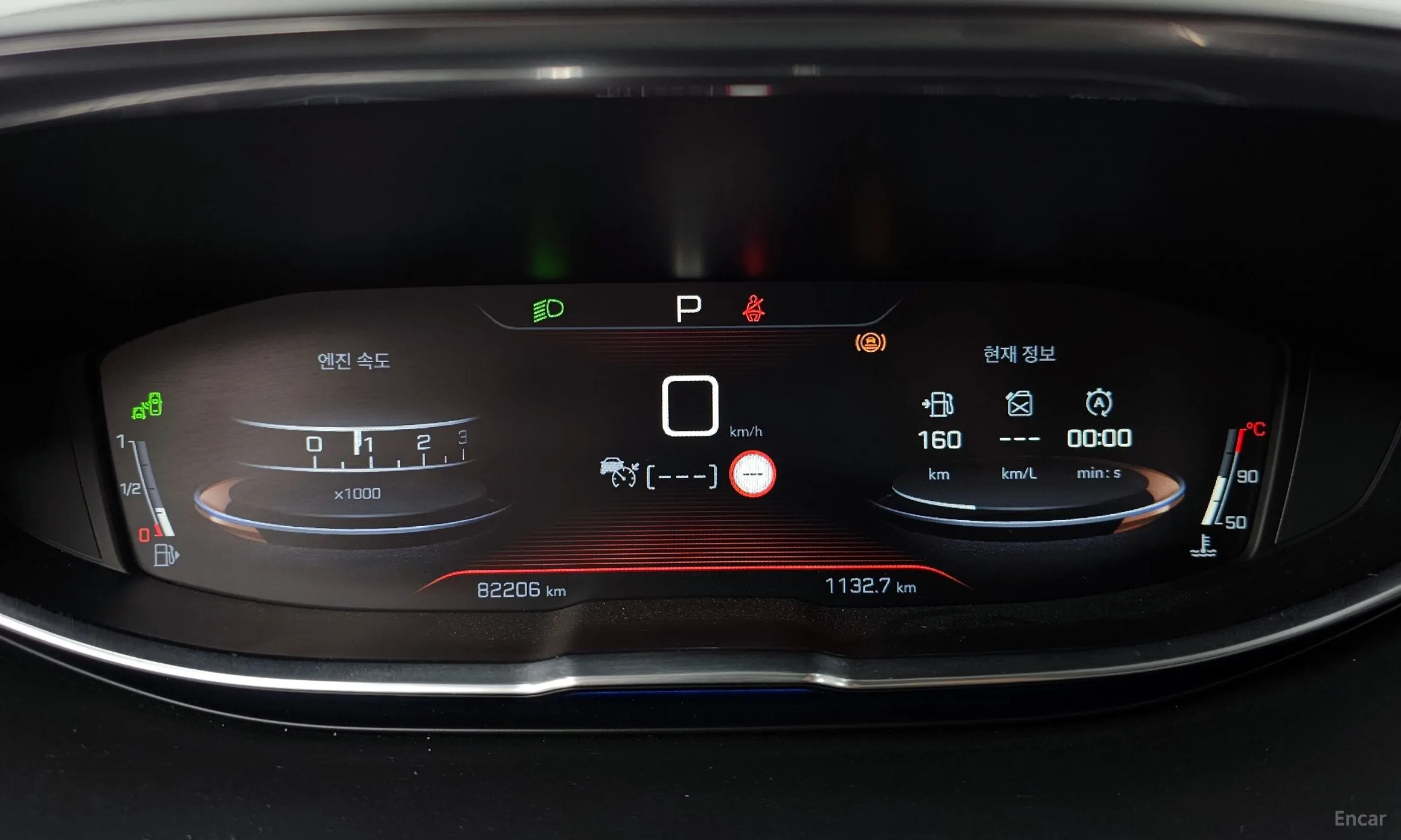 Peugeot 5008 2nd generation превью 8
