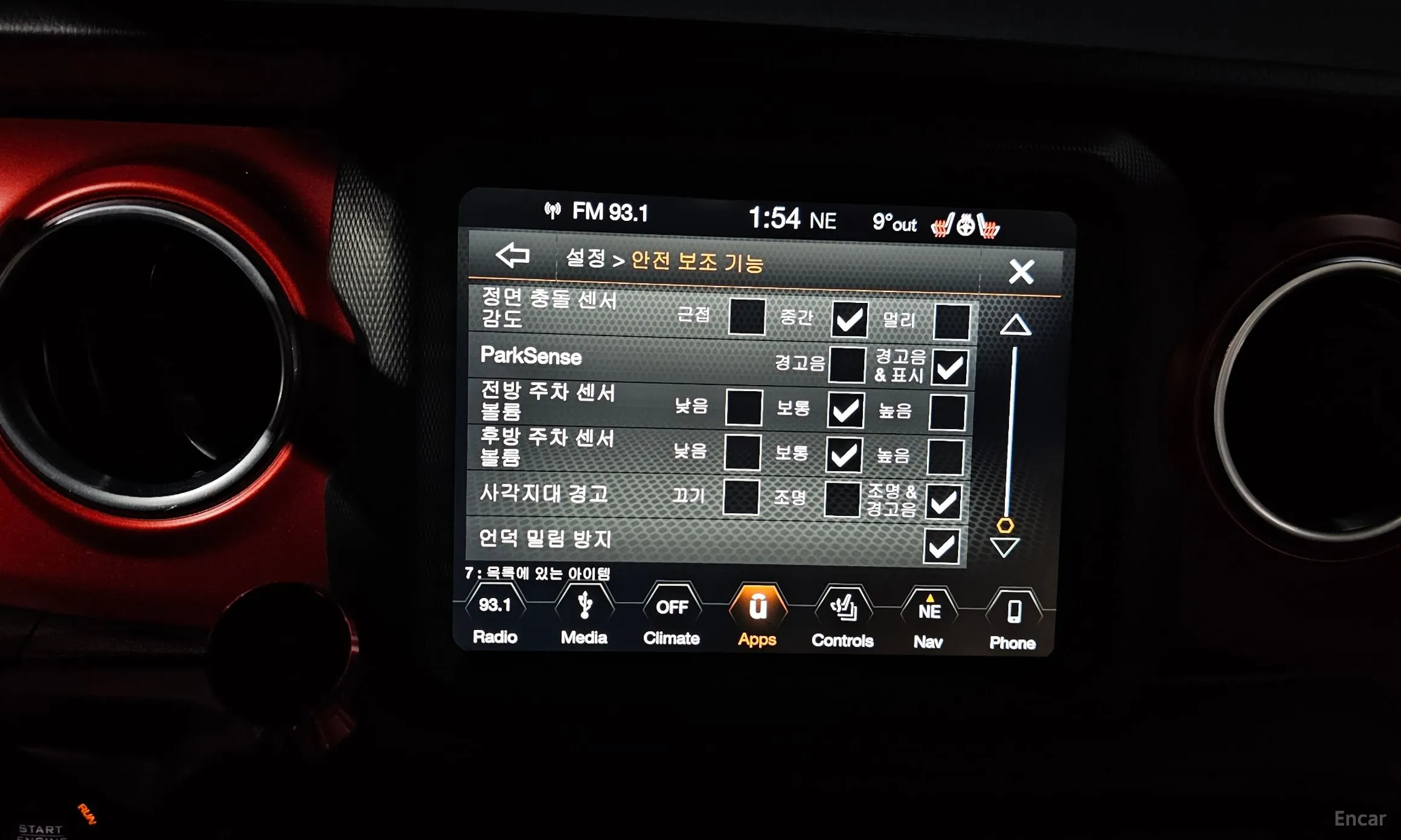 Jeep Wrangler (JL) превью 15