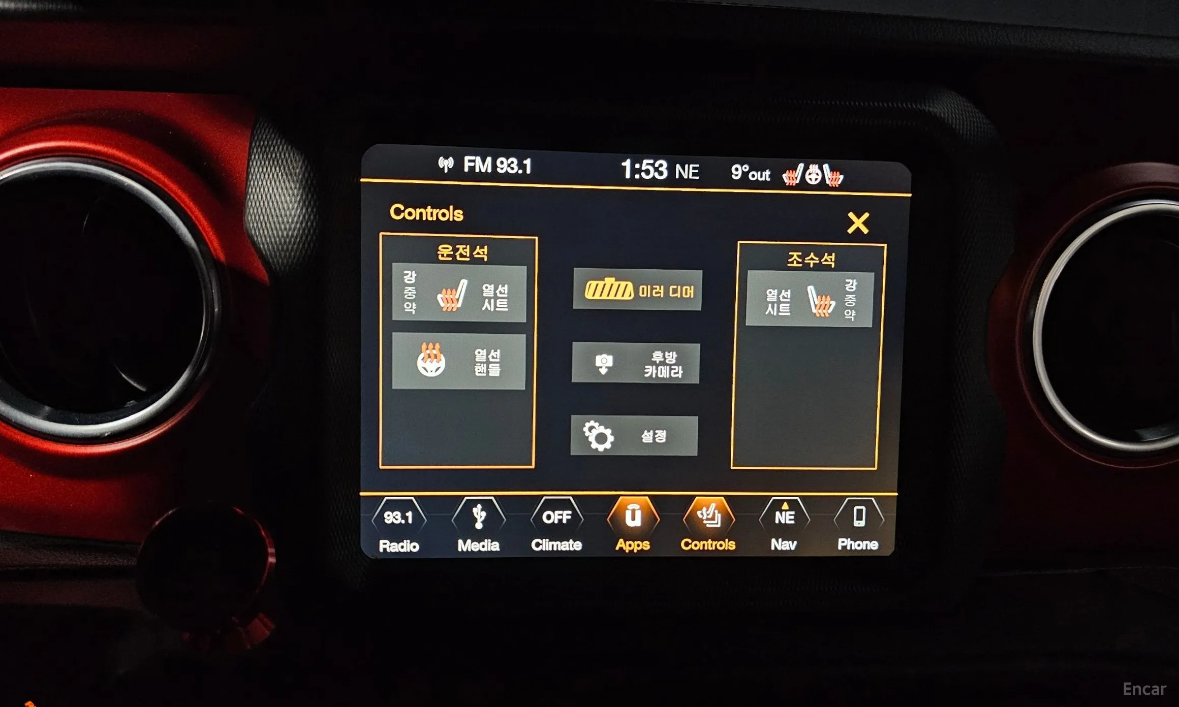 Jeep Wrangler (JL) превью 17