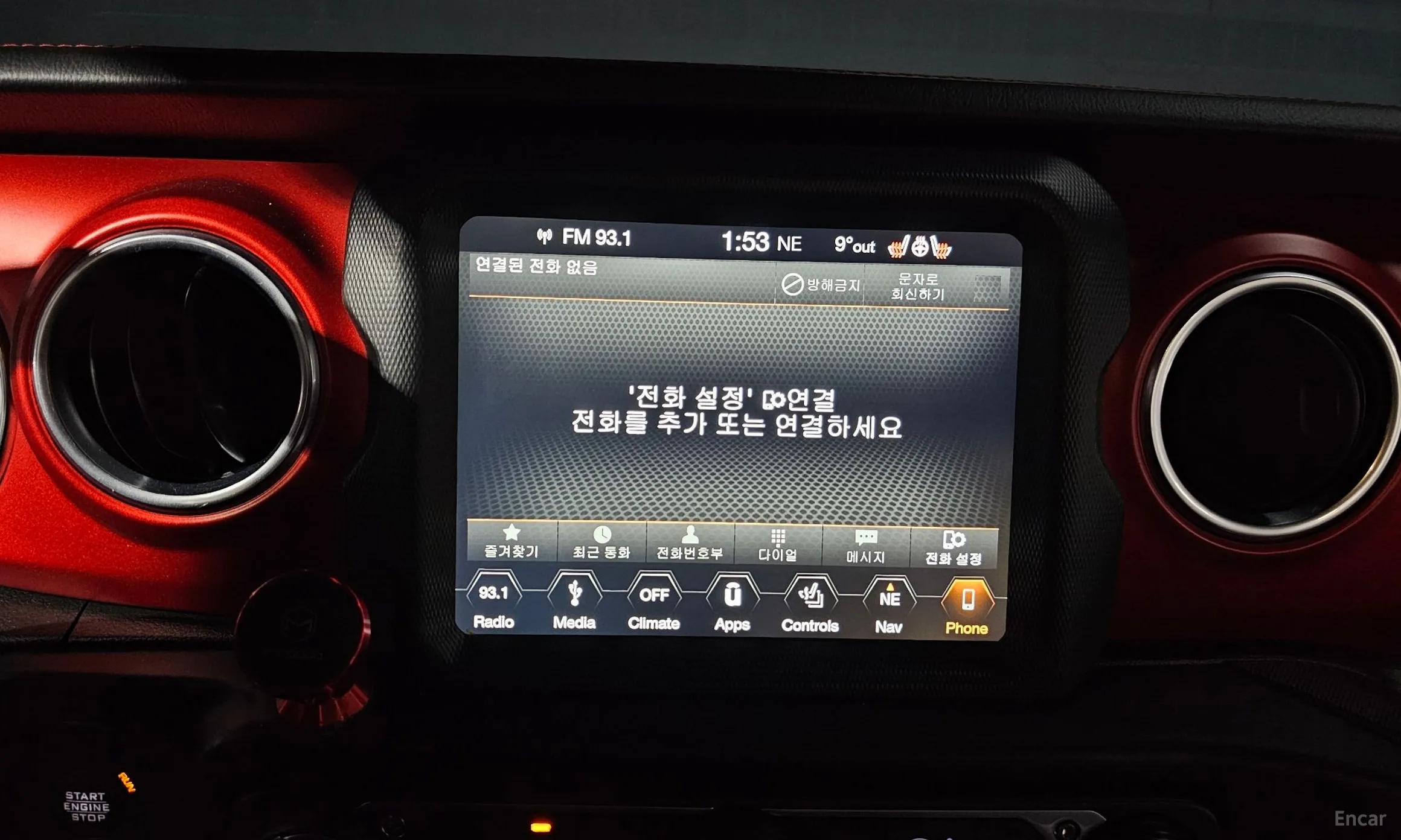 Jeep Wrangler (JL) превью 19