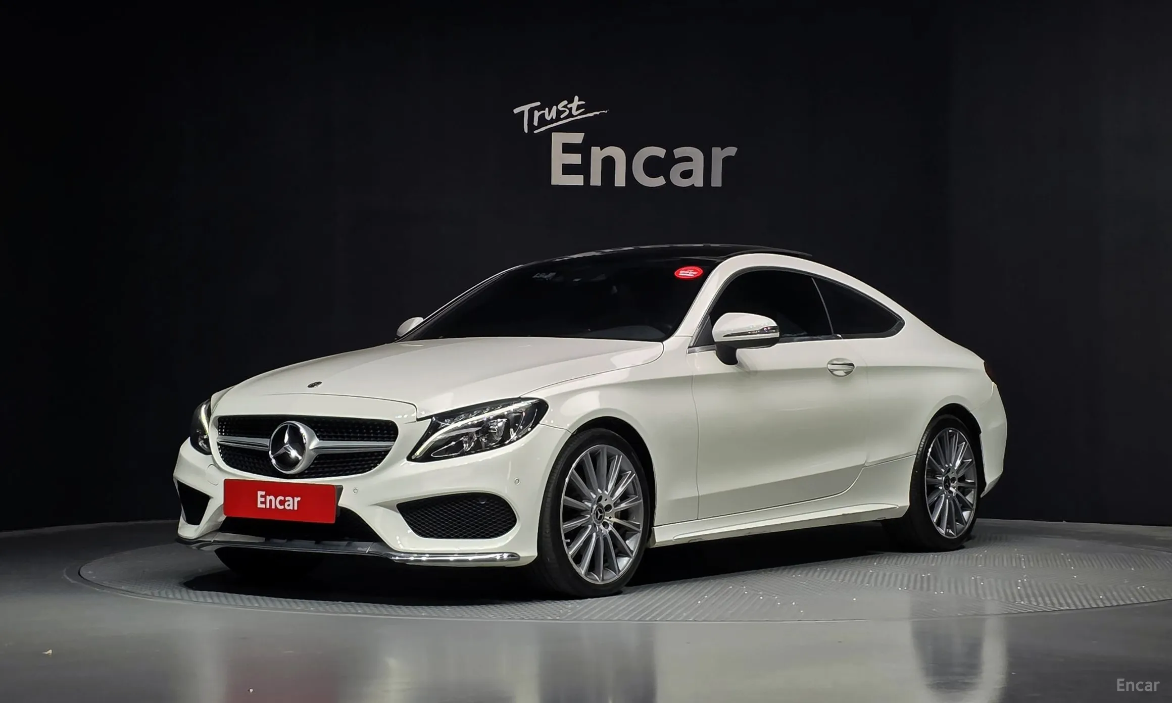 Mercedes Benz C-Class W205