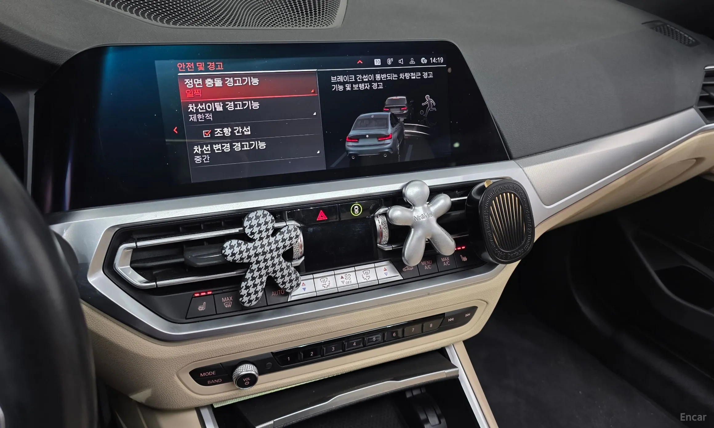 BMW 3 Series (G20) превью 14