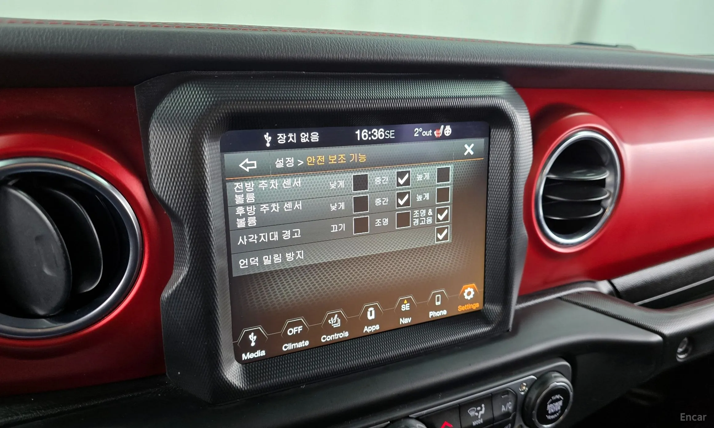 Jeep Wrangler (JL) превью 16