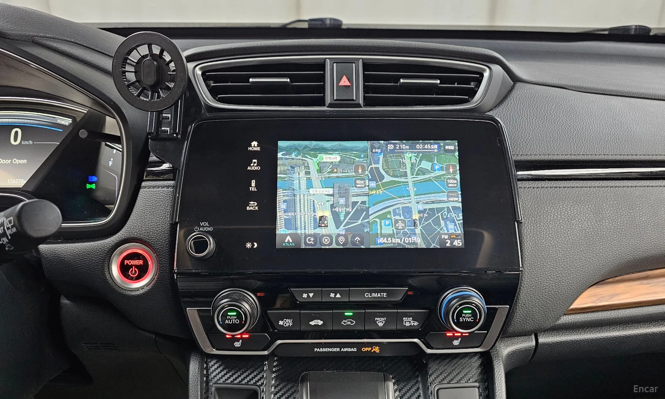 Honda CR-V 5th generation превью 16