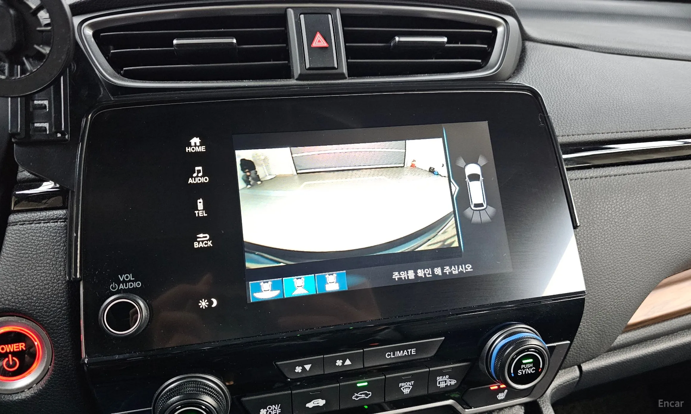 Honda CR-V 5th generation превью 17