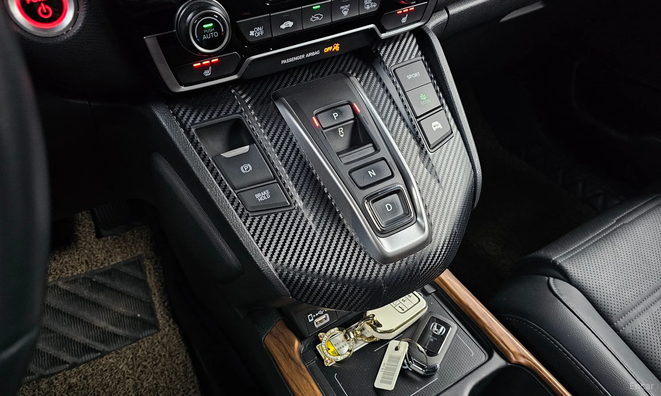 Honda CR-V 5th generation превью 9