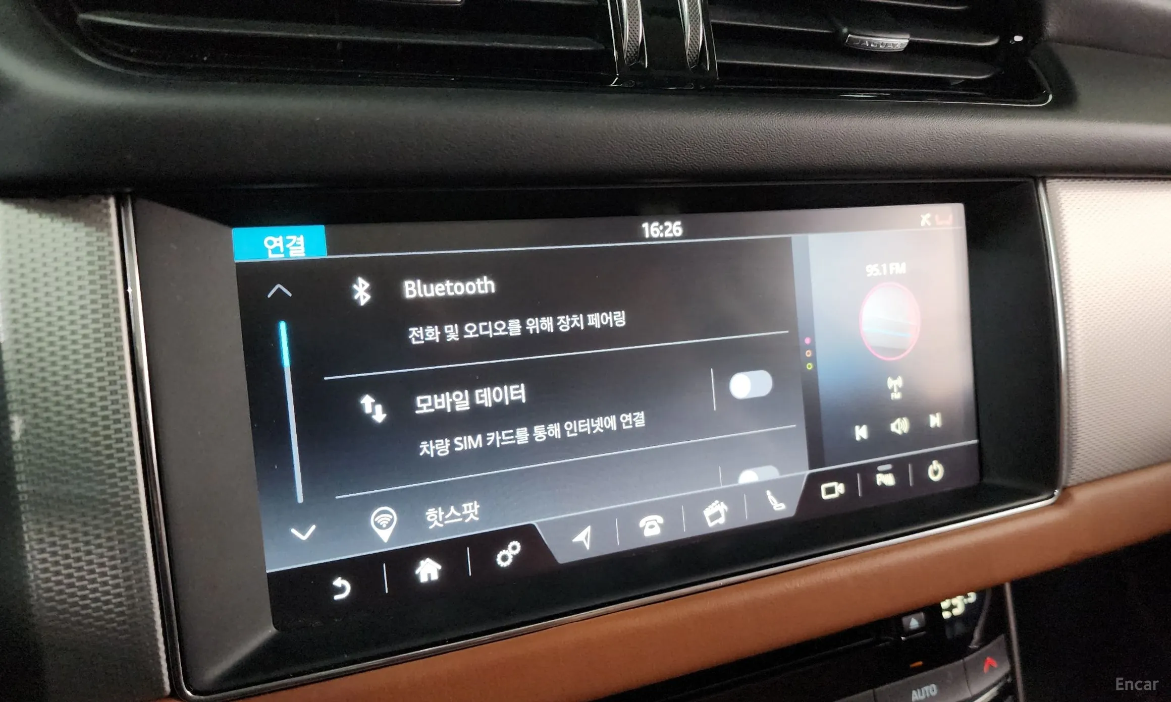 Jaguar XF (x260) превью 16