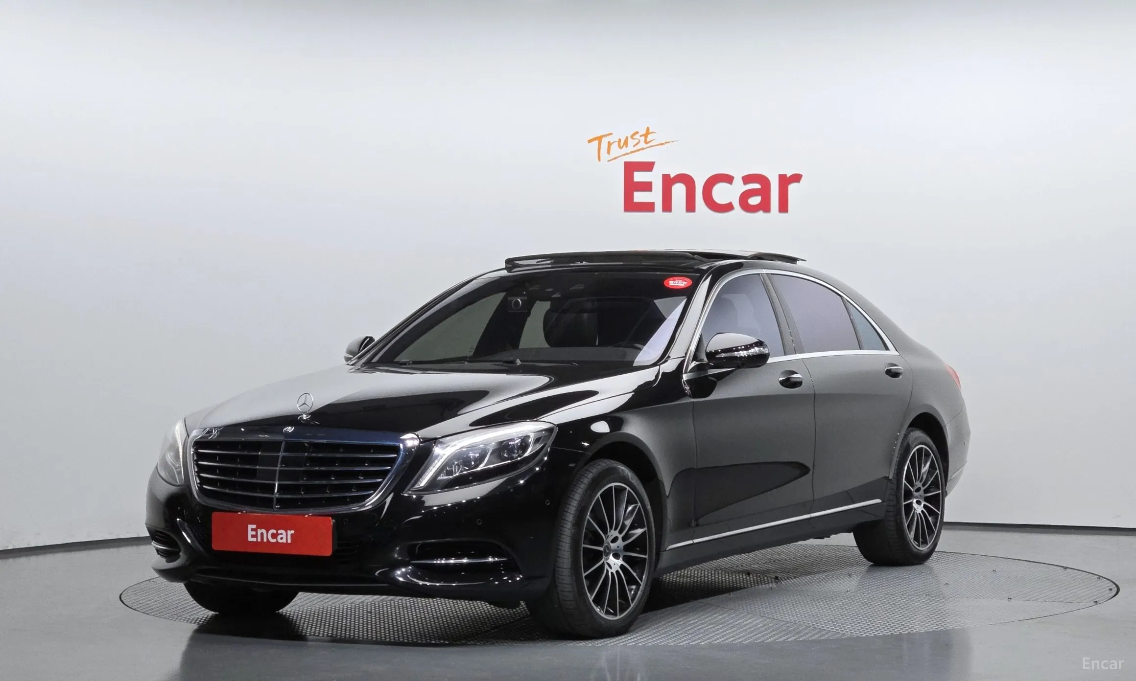 Mercedes Benz S-Class W222