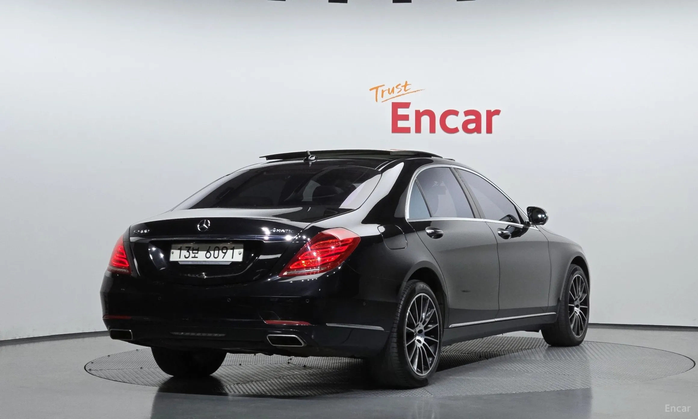Mercedes Benz S-Class W222