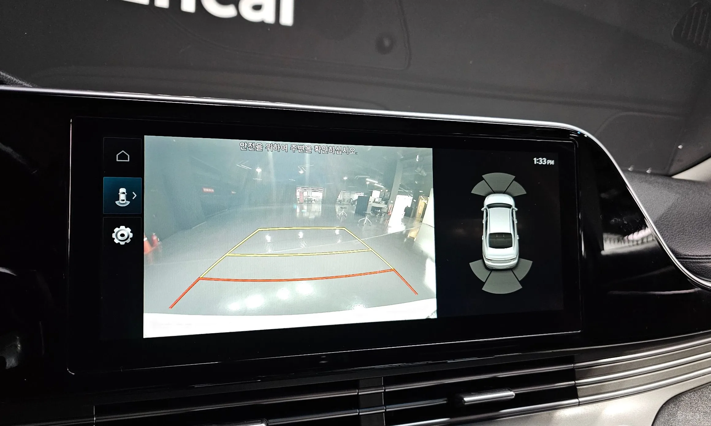 Hyundai Grandeur IG превью 16