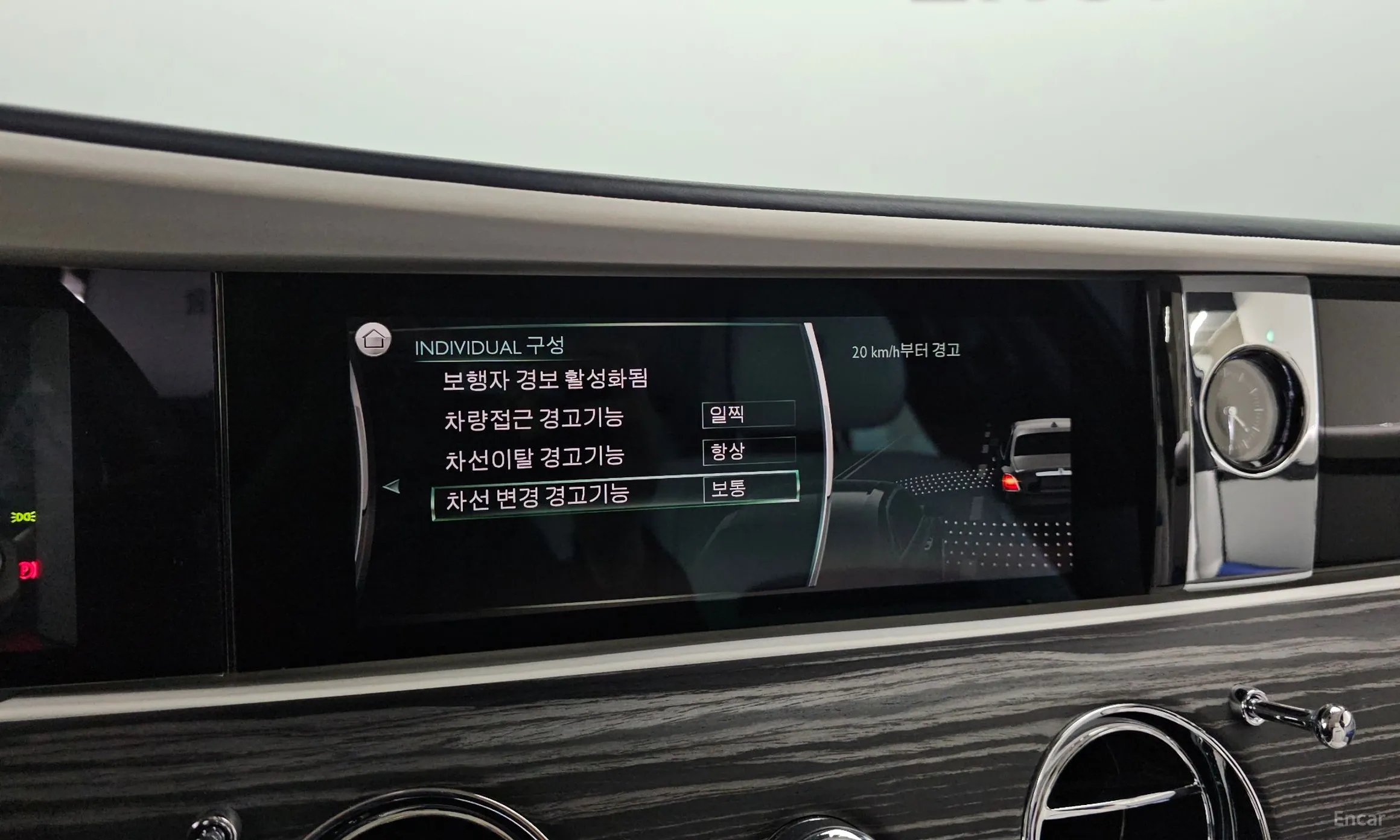 Rolls-Royce Ghost 2nd Generation превью 16