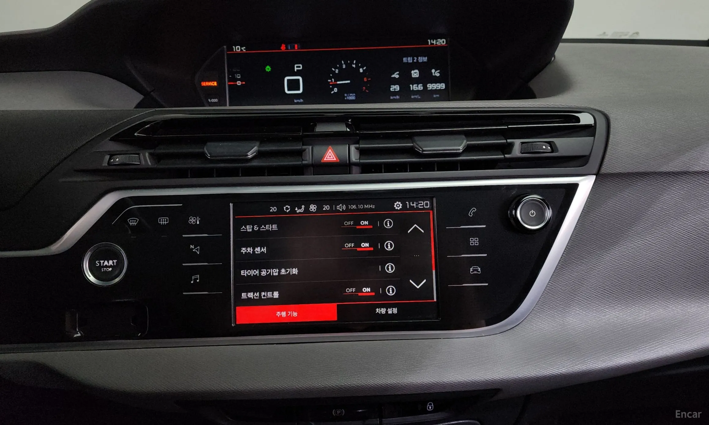 Citroën/DS C4 Picasso превью 15