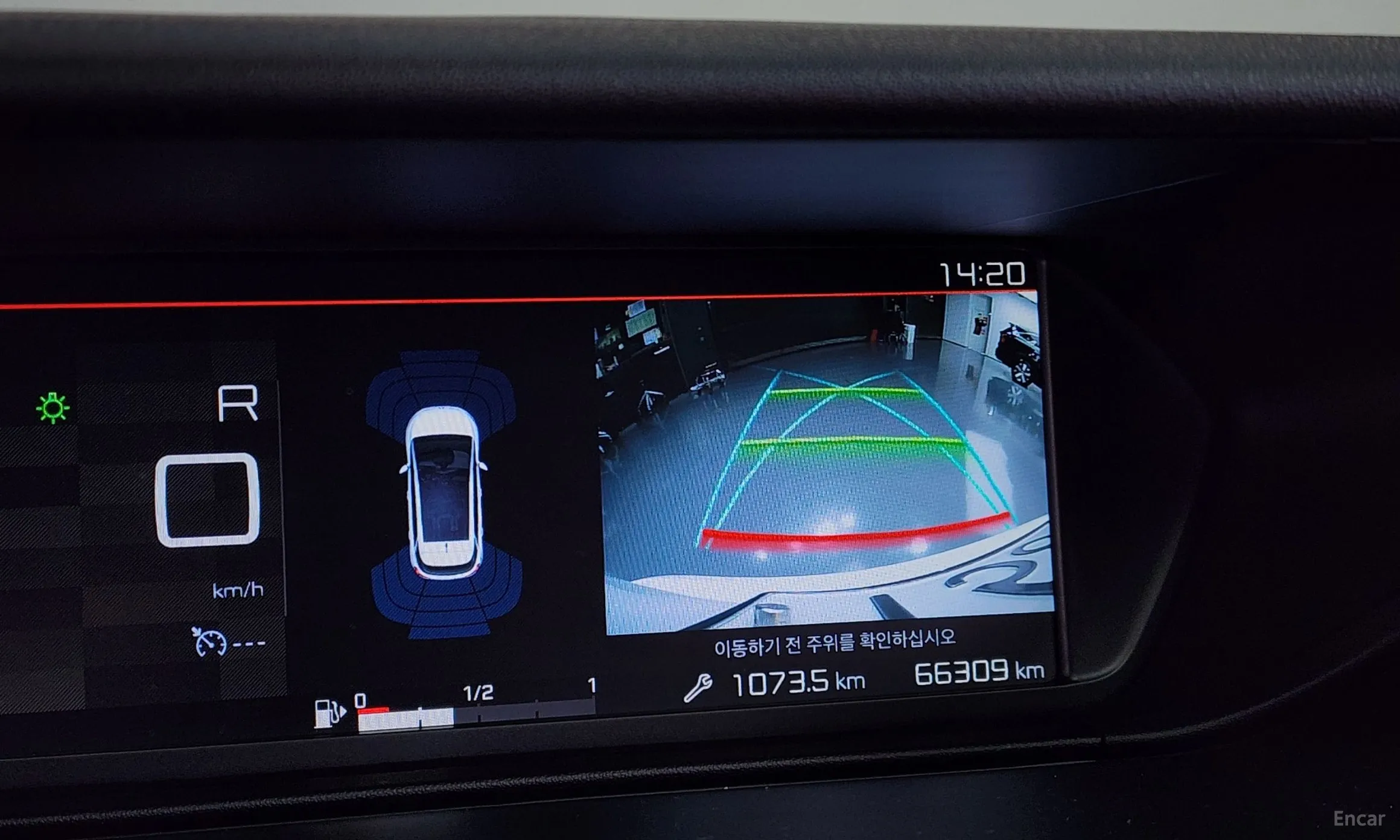 Citroën/DS C4 Picasso превью 16