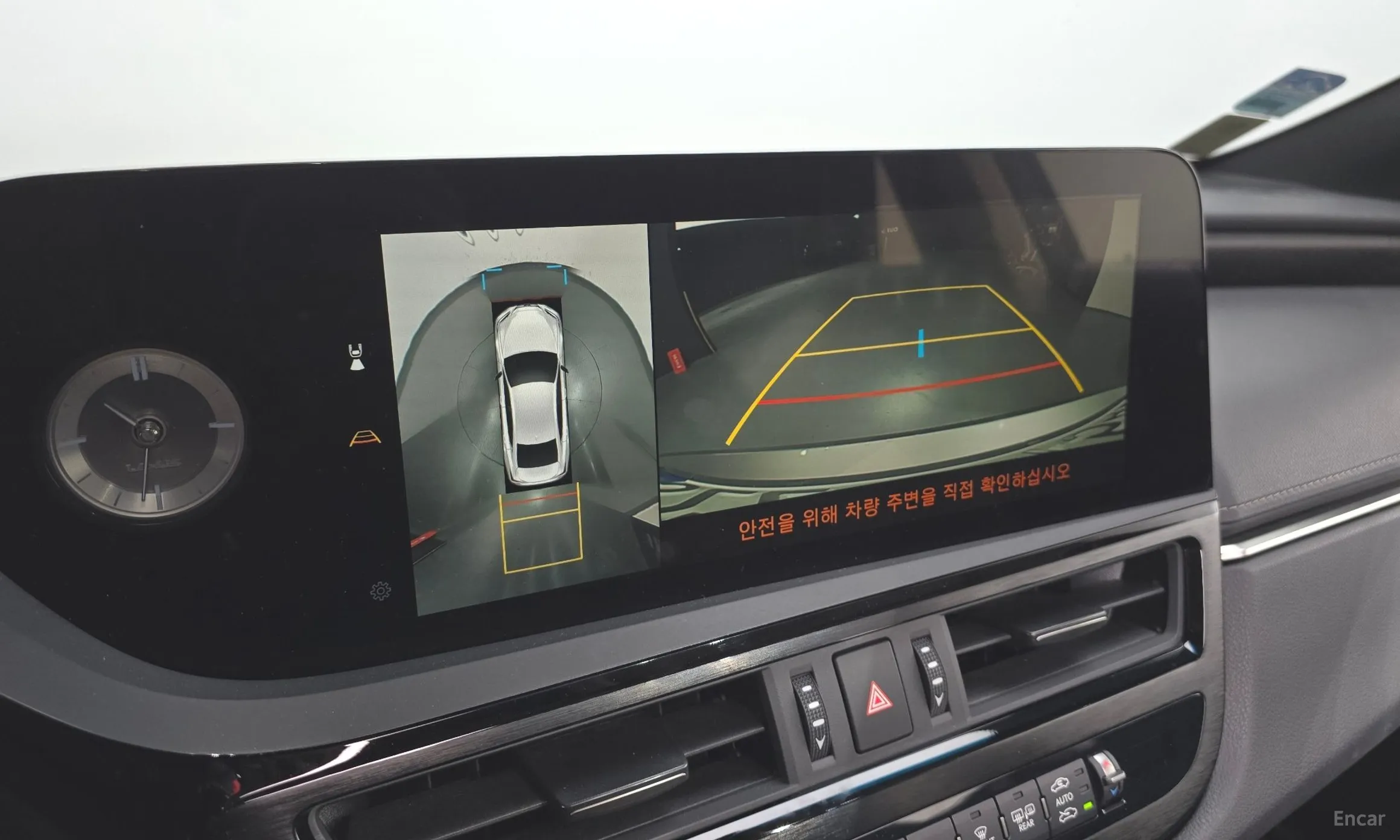 Lexus ES300h 7th Generation превью 15