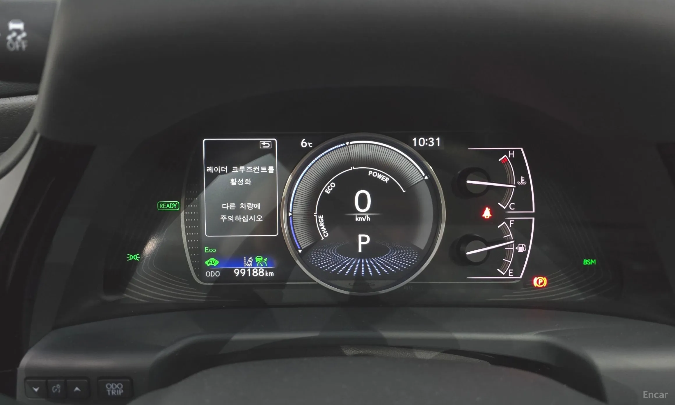 Lexus ES300h 7th Generation превью 8