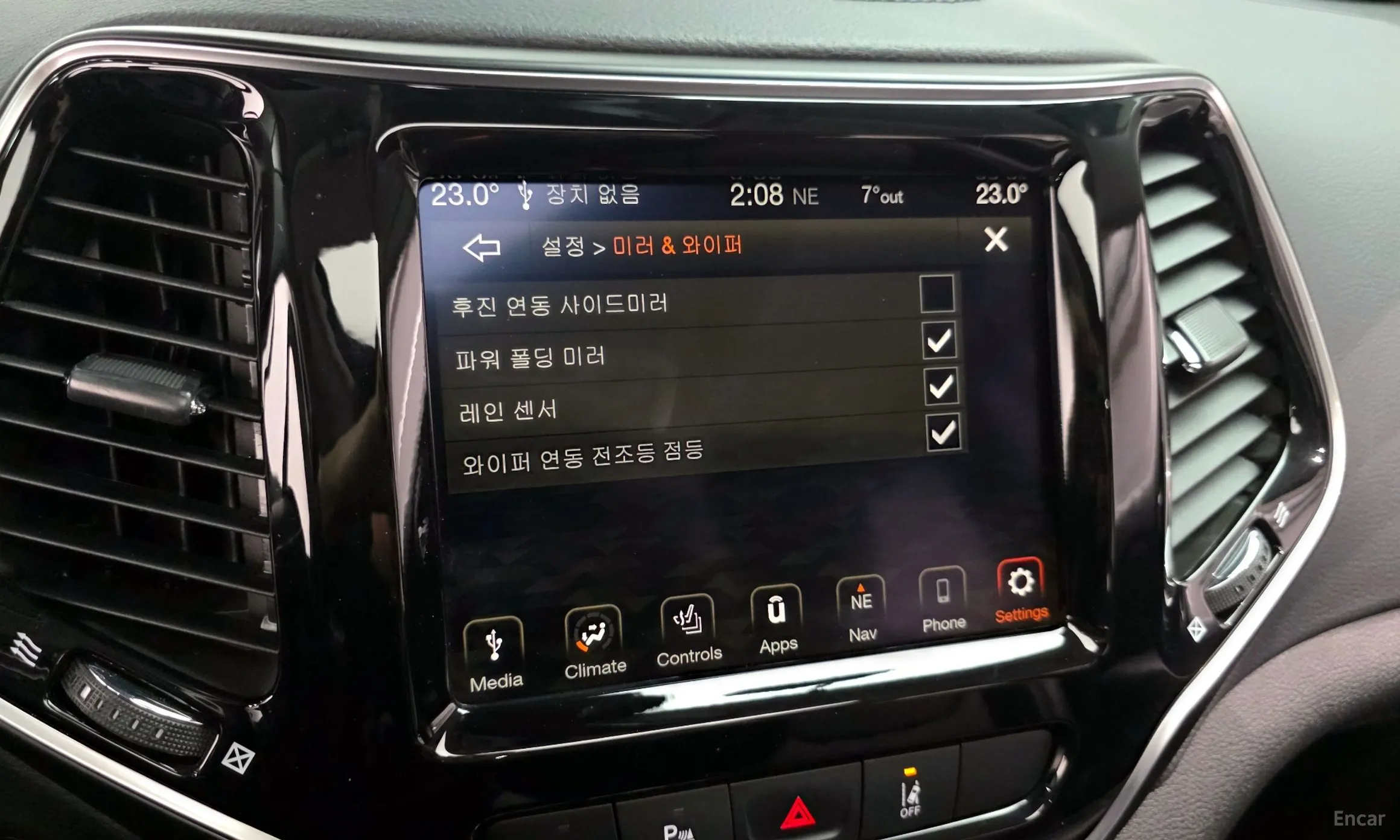 Jeep Cherokee (KL) превью 17