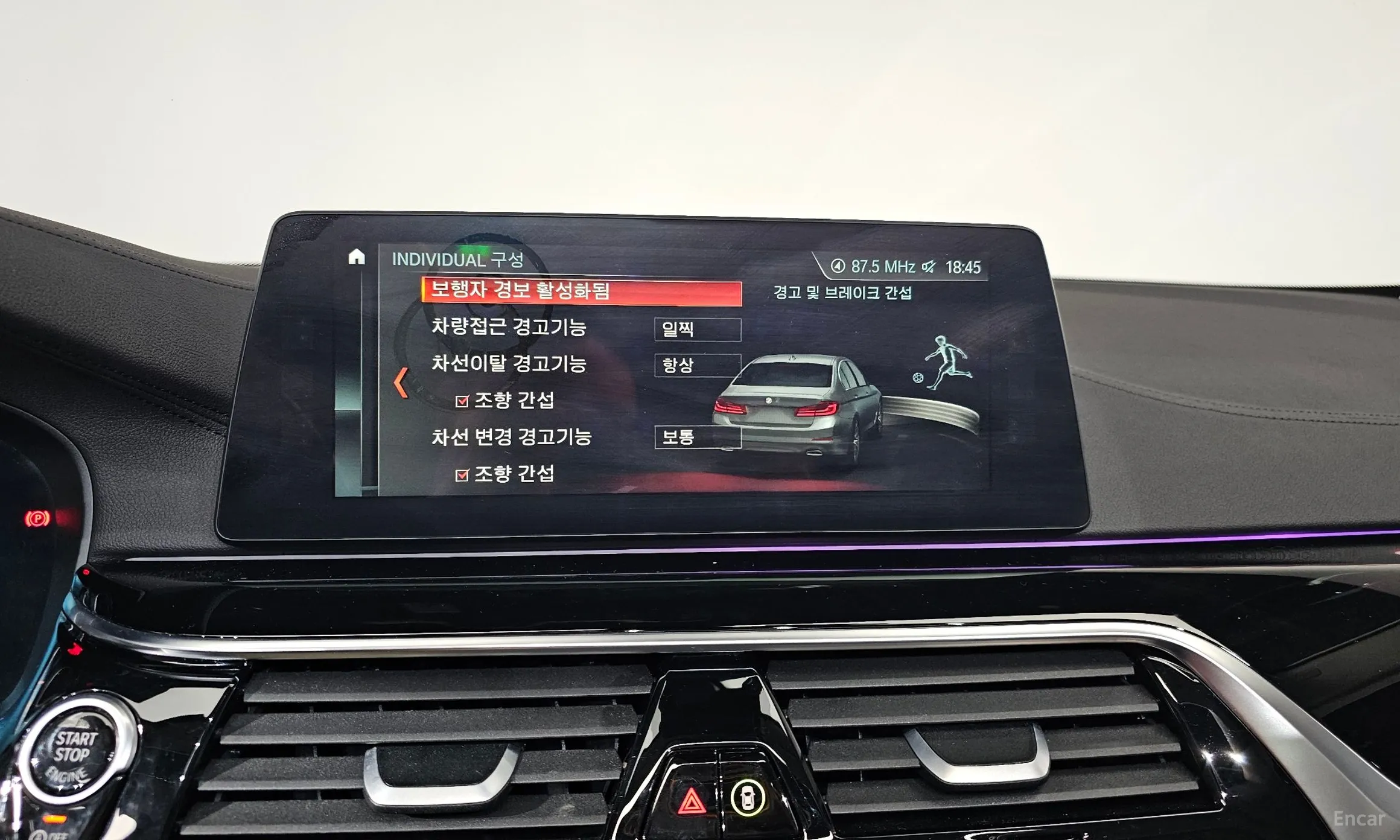 BMW 5 Series (G30) превью 16