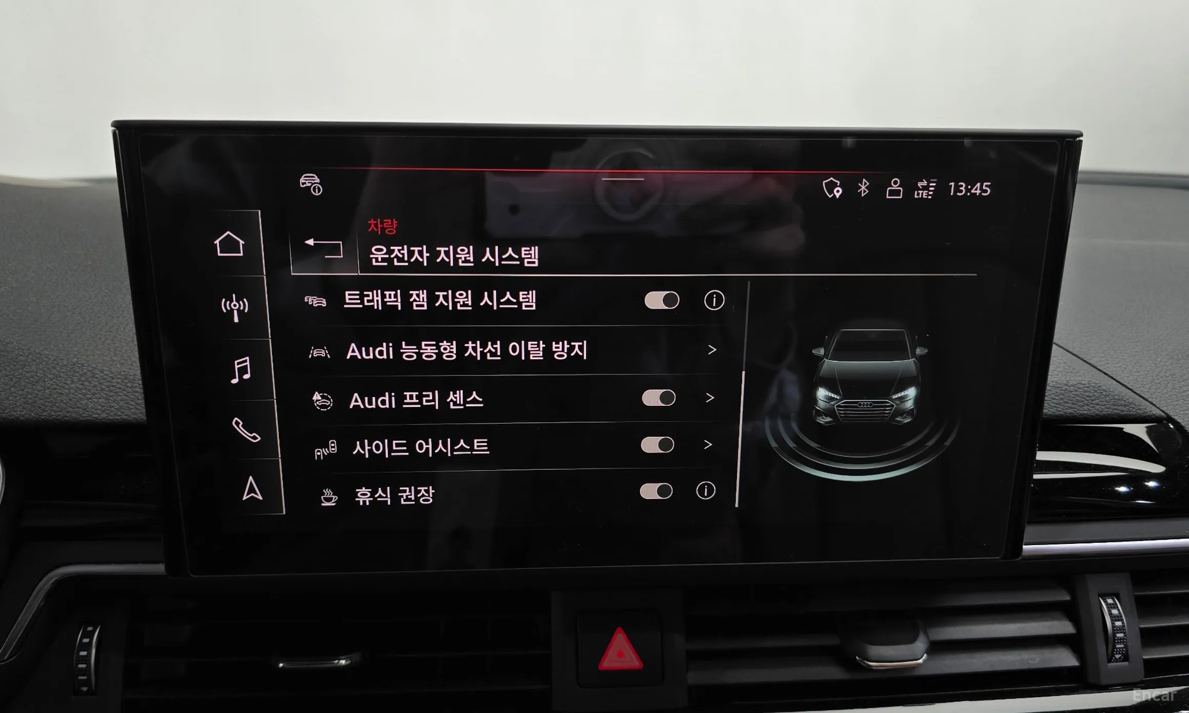 Audi A4 (B9) превью 16