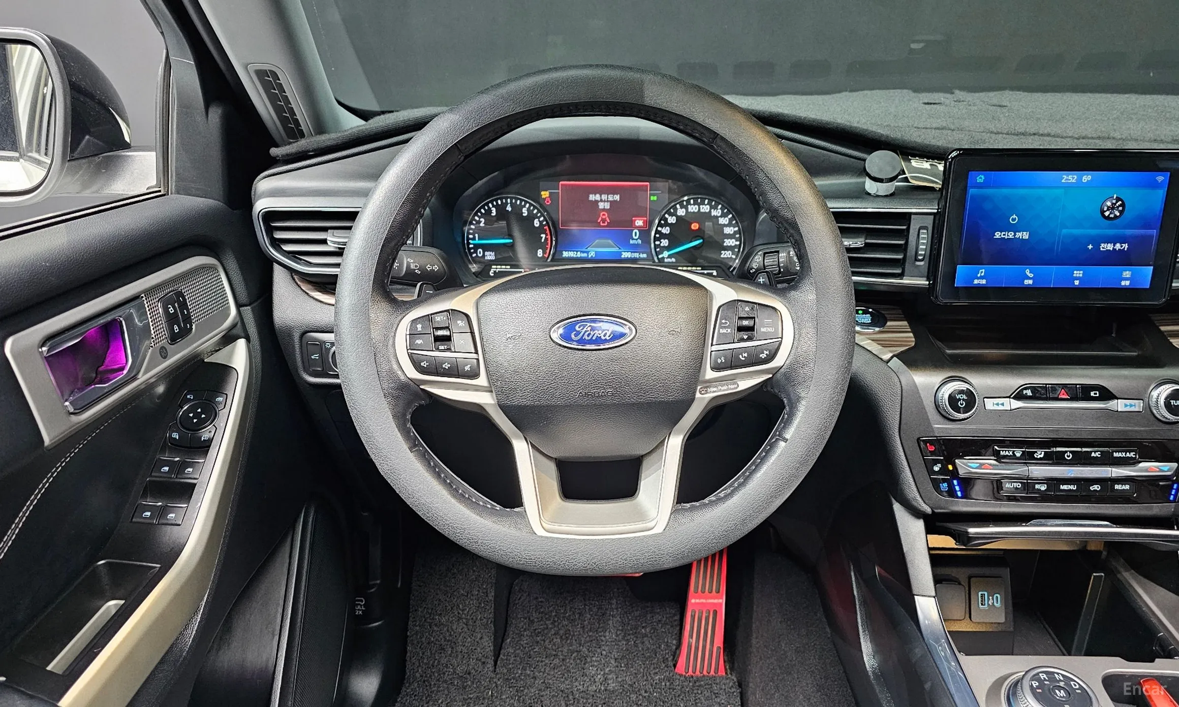 Ford Explorer 6th Generation превью 13