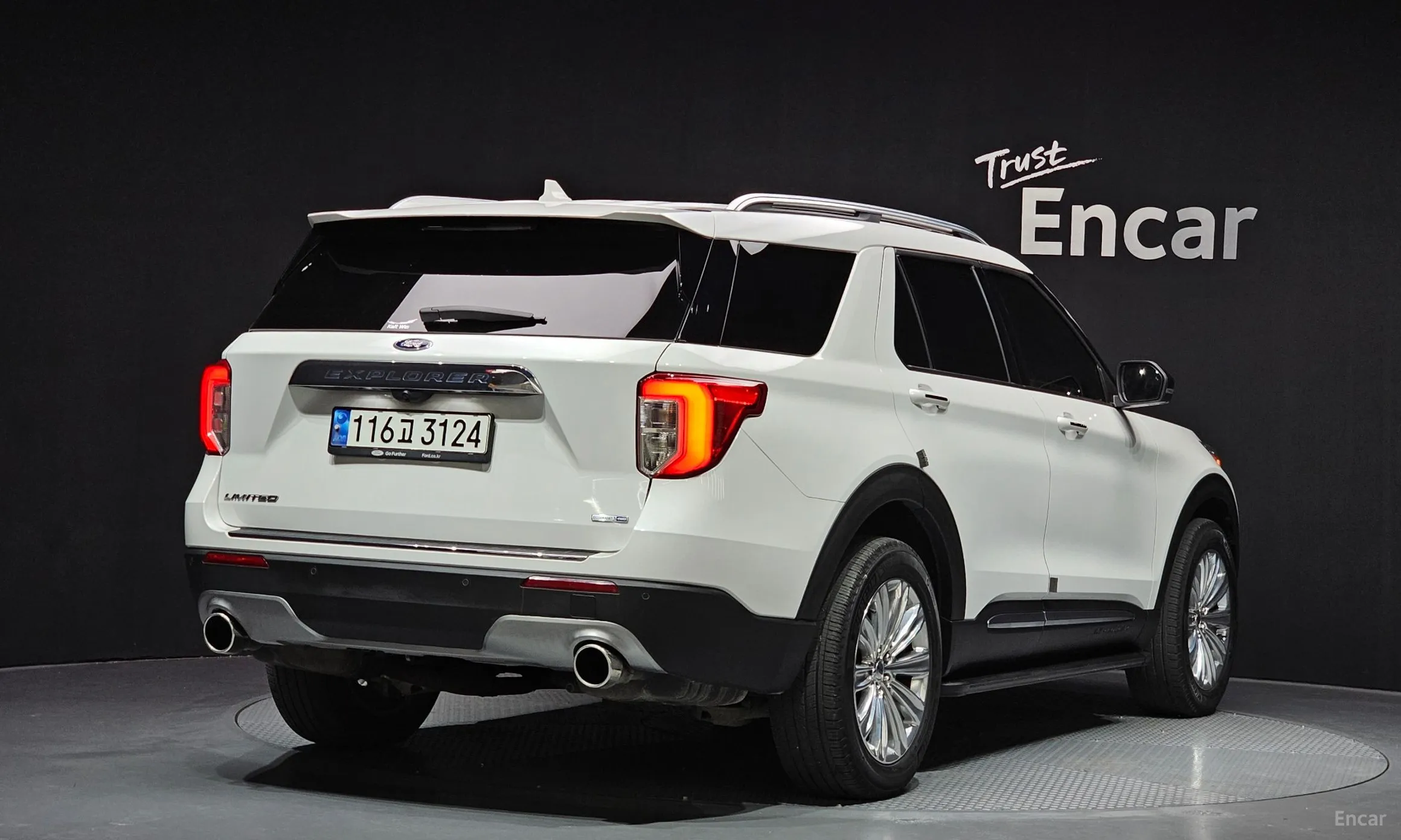 Ford Explorer 6th Generation