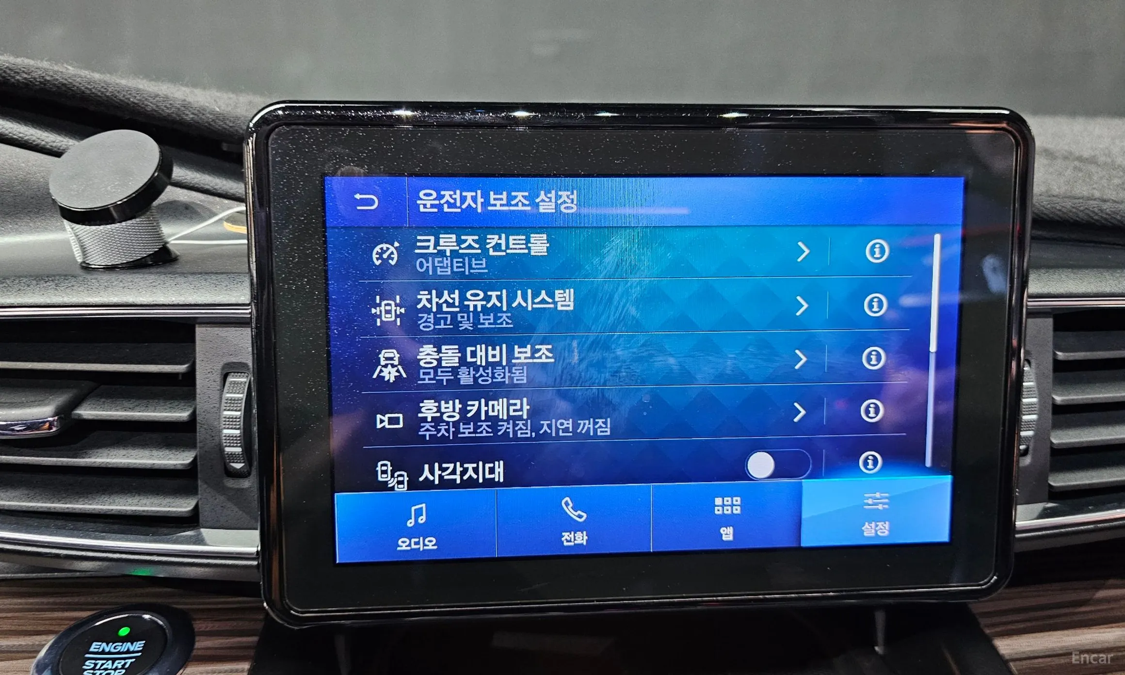 Ford Explorer 6th Generation превью 16