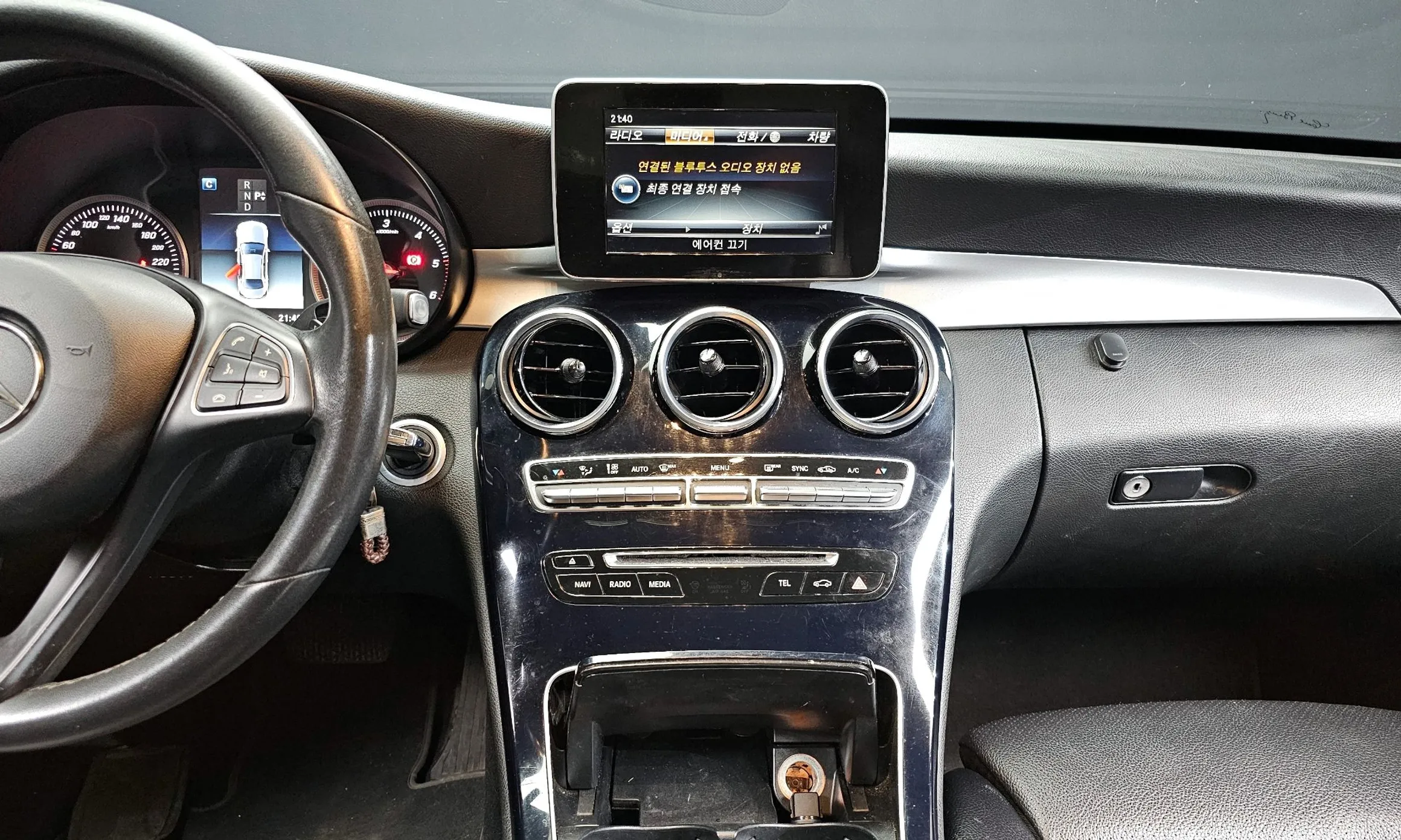Mercedes Benz C-Class W205 превью 14
