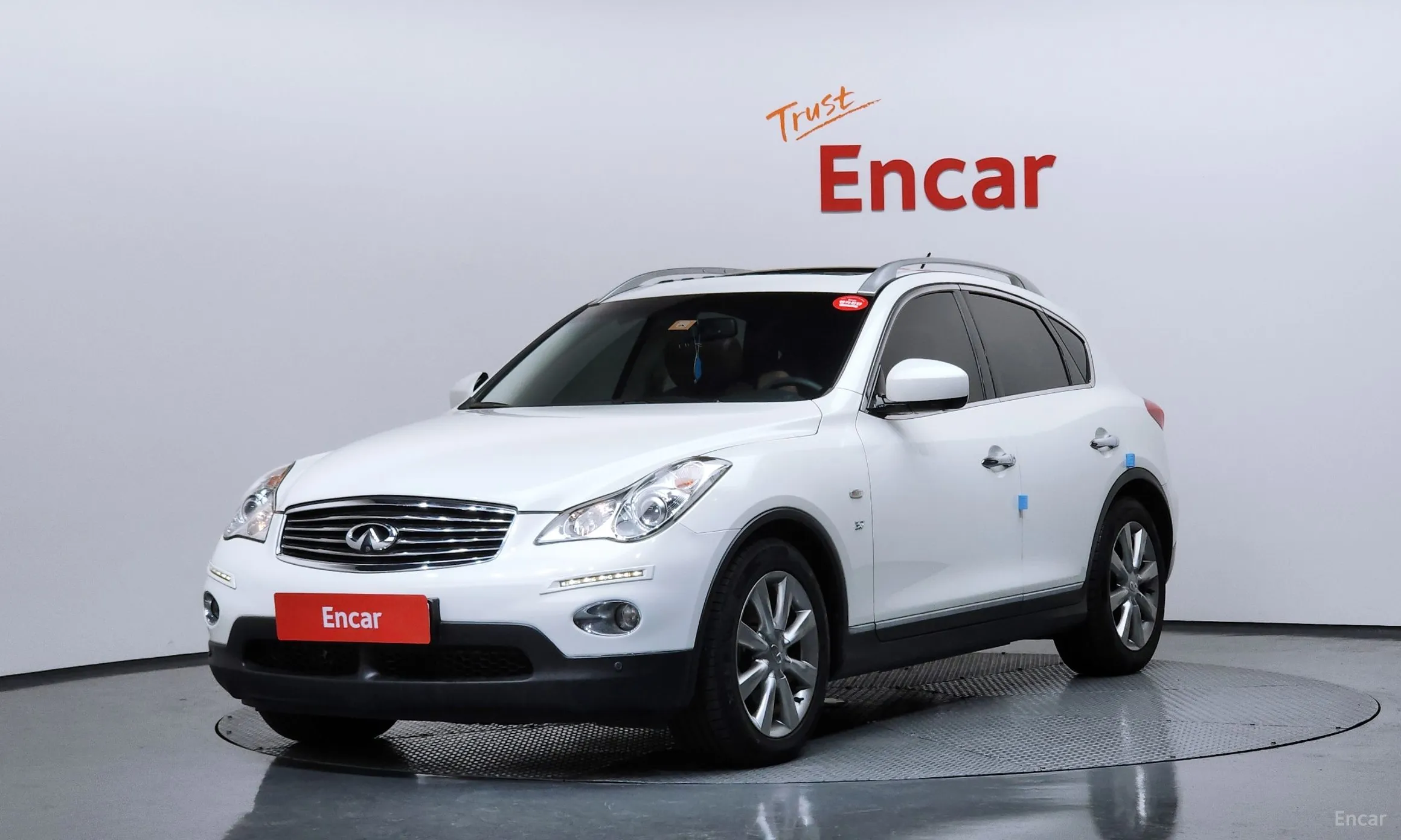 Infiniti QX50