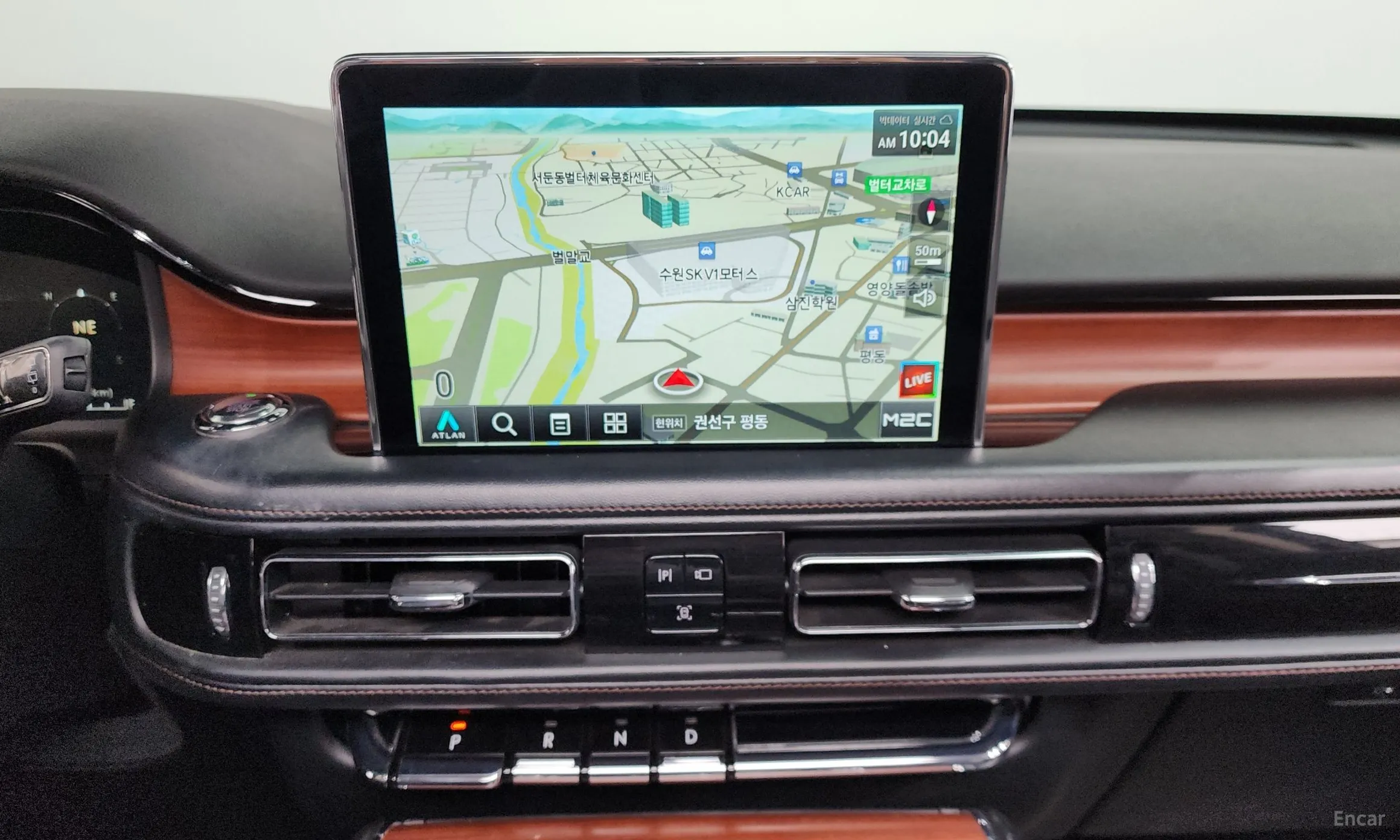 Lincoln Aviator 2nd Generation превью 14